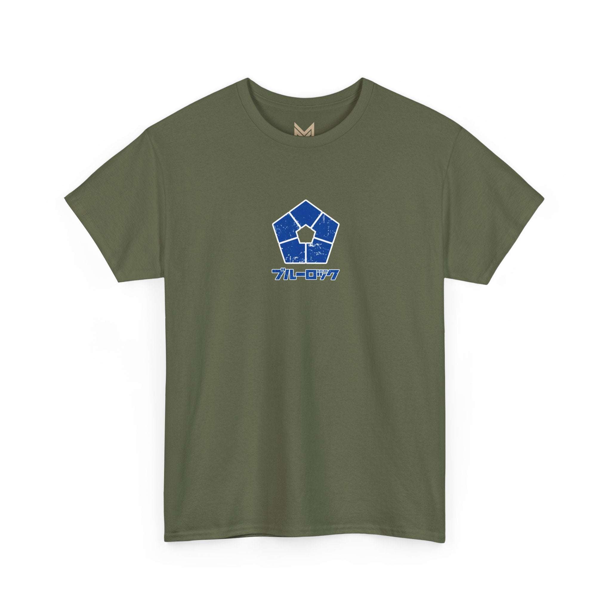 Gagamaru 'Bastard' Blue Lock Heavyweight Tee | Blue Lock Anime... - Detail View 4