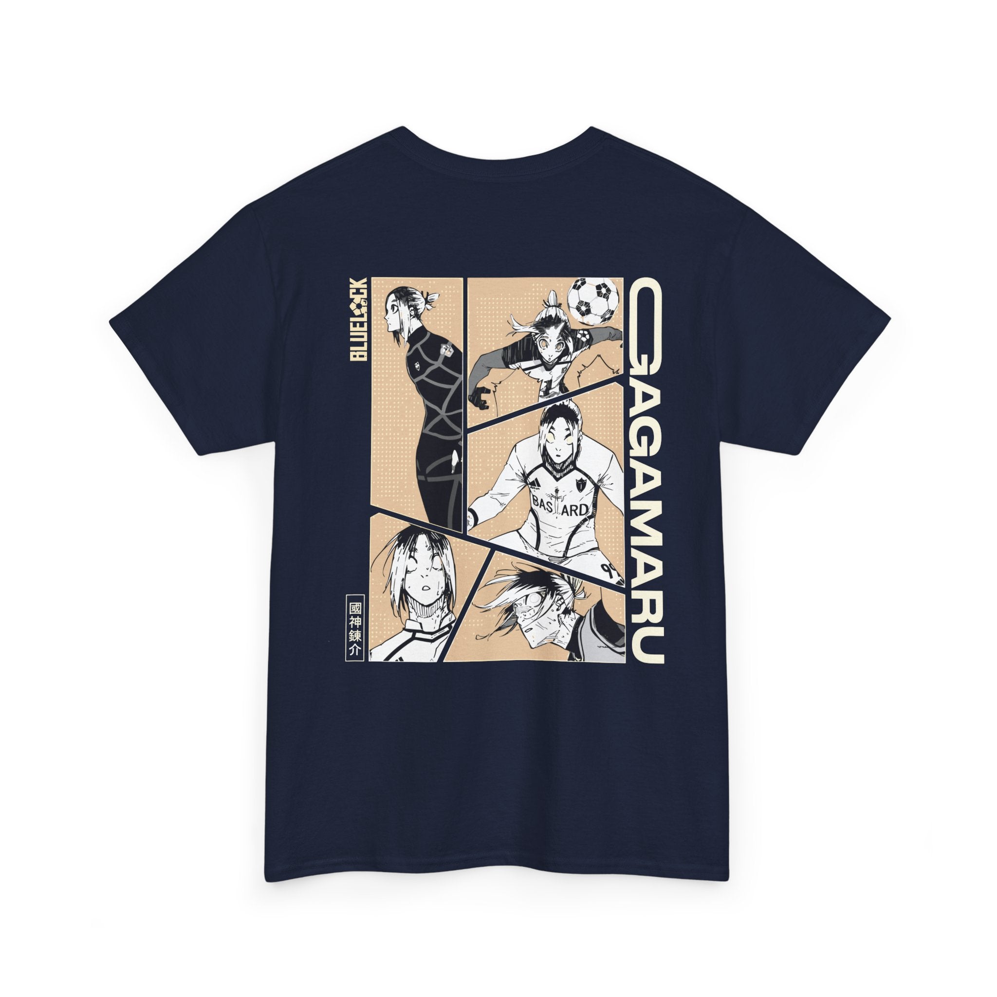 Gagamaru 'Bastard' Blue Lock Heavyweight Tee | Blue Lock Anime... - Detail View 39