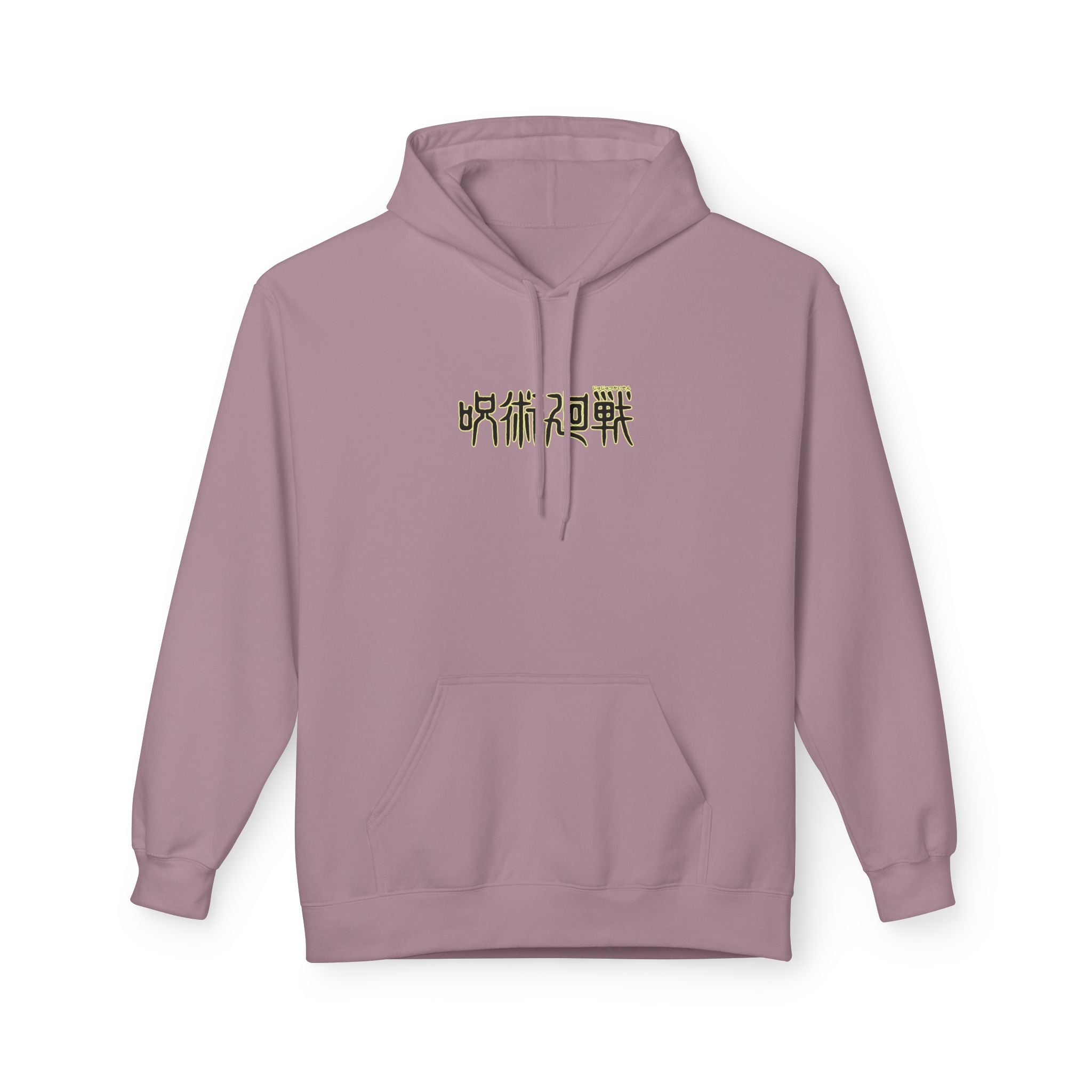 Choso "Death Painting" | Naruto Streetwear Hoodie - Detail View 9