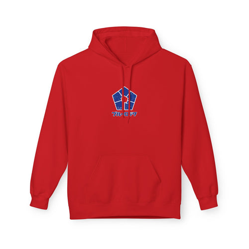 Chris Premium Blue Lock Hoodie Prince Blue Lock Streetwear Premium Anime Streetwear Hoodie Maklenn View 2