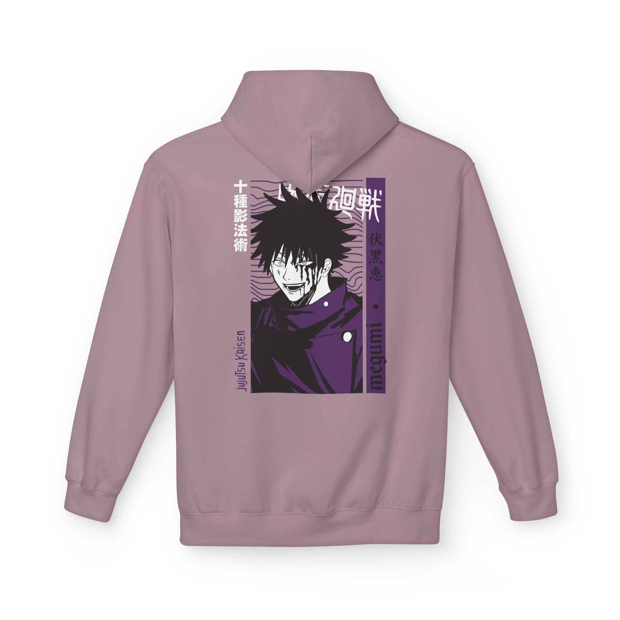 Megumi Fushiguro Jujutsu Kaisen Hoodie "Awakened" | Jujutsu Ka... - Detail View 39