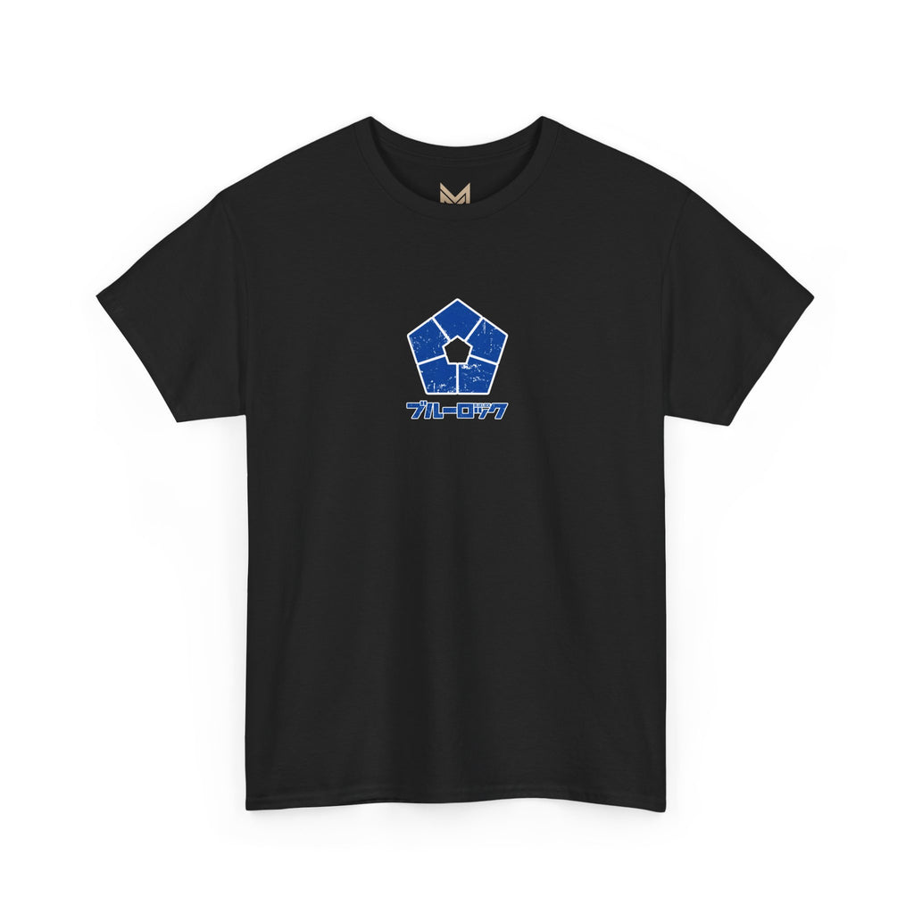 Lavinho Blue Lock Heavyweight Tee "Samba Star" | Blue Lock Ani... - Detail View 10