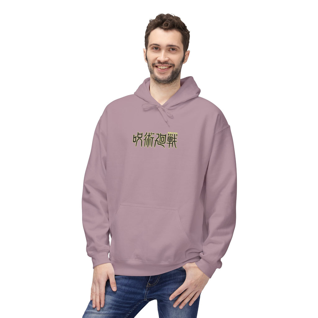 Satoru Gojo "The Honored One" | Jujutsu Kaisen Streetwear Hoodie