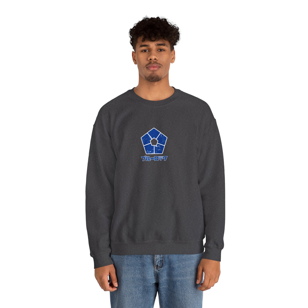 Rin Blue Lock Heavyweight Tee "Silent Beast" | Blue Lock Anime...