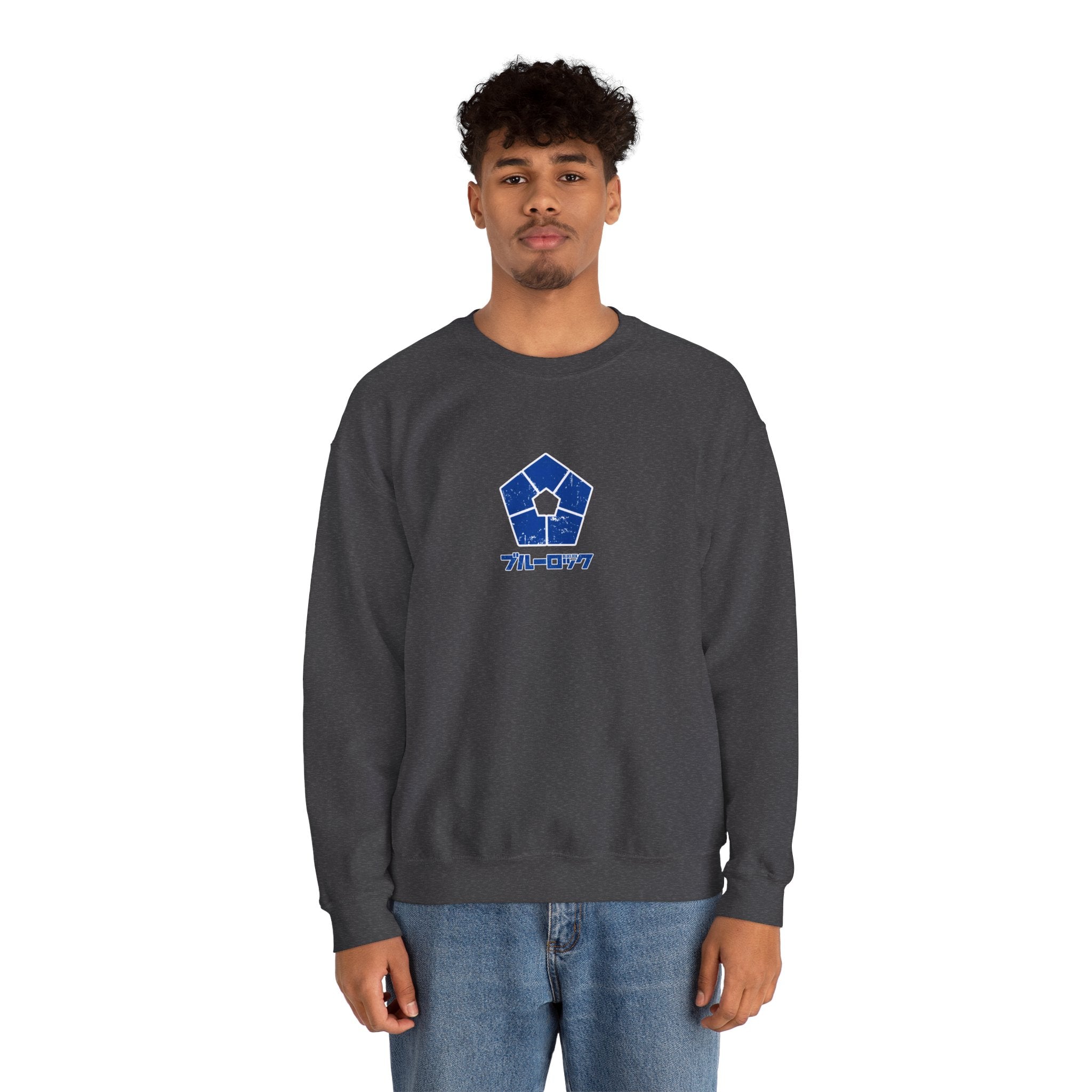 Rin Blue Lock Heavyweight Tee "Silent Beast" | Blue Lock Anime...