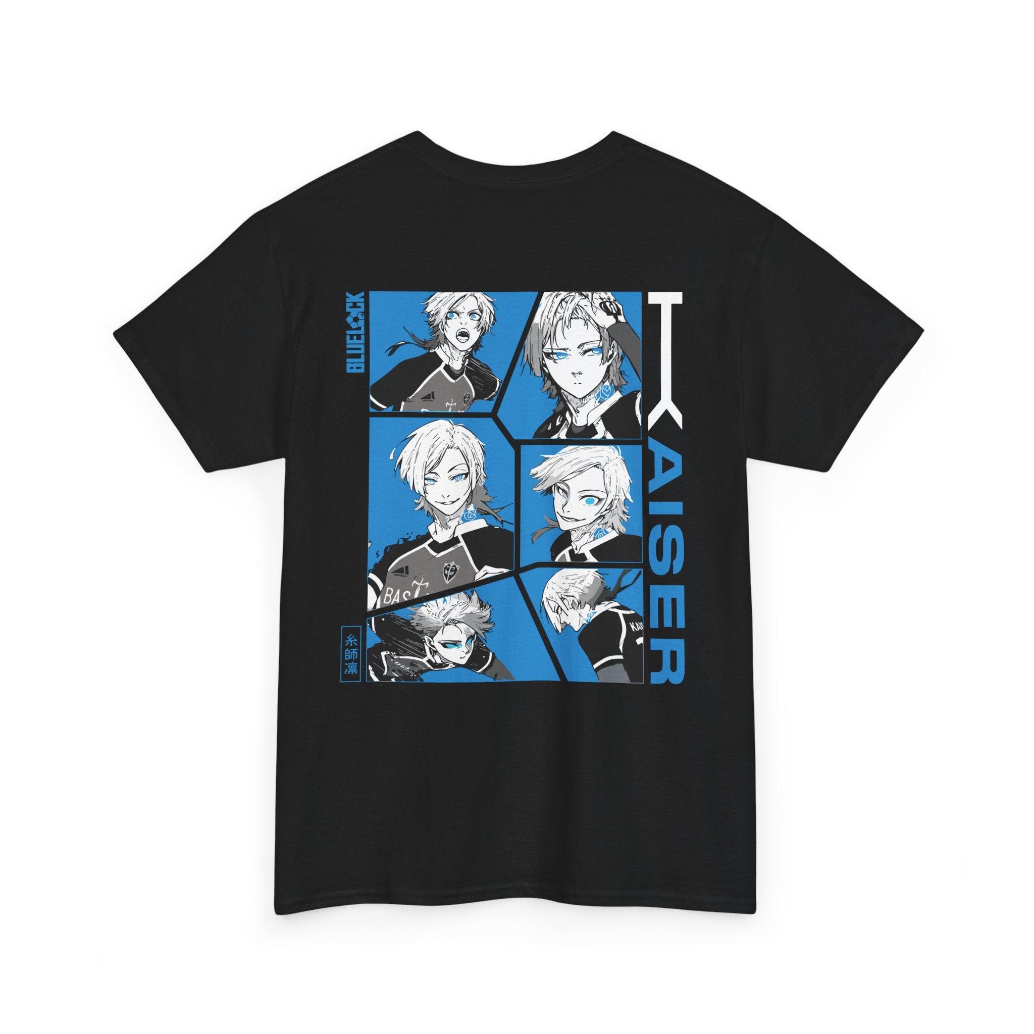 Michael Kaiser "The Emperor" | Blue Lock Anime Graphic Tee - Front View