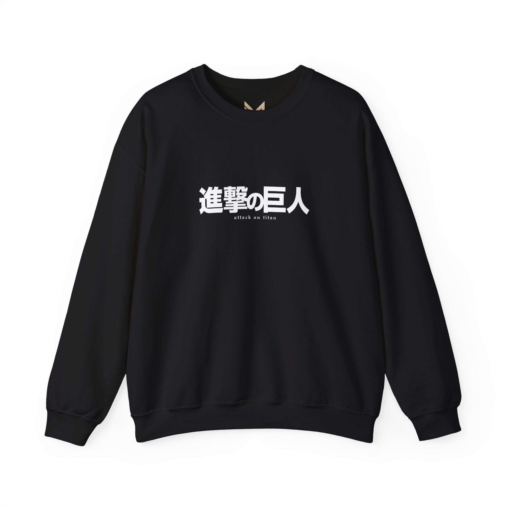 Levi Titan - Attack on Titan - Back View