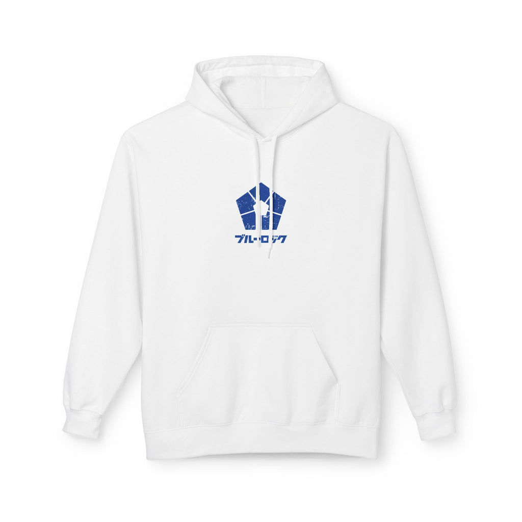 Nagi "Lazy Genius" Blue Lock Hoodie | Maklenn