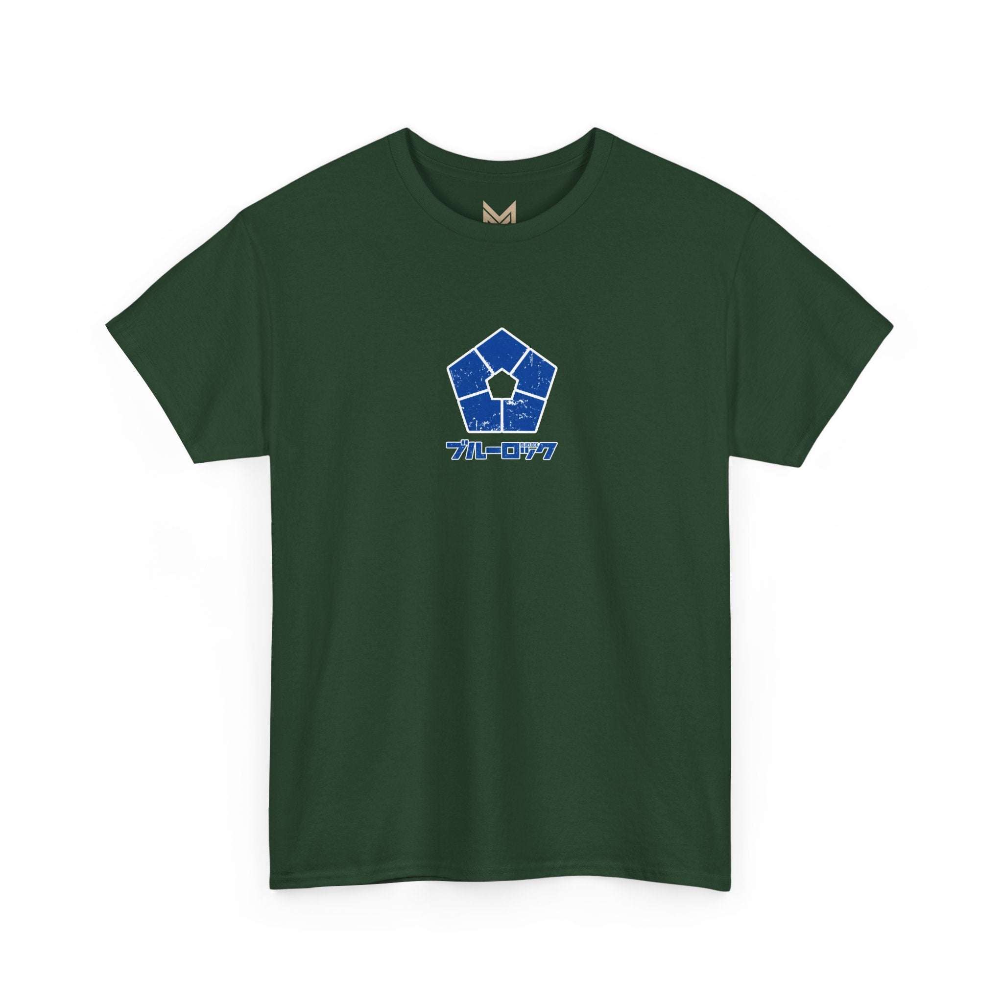 Gagamaru 'Bastard' Blue Lock Heavyweight Tee | Blue Lock Anime... - Detail View 5
