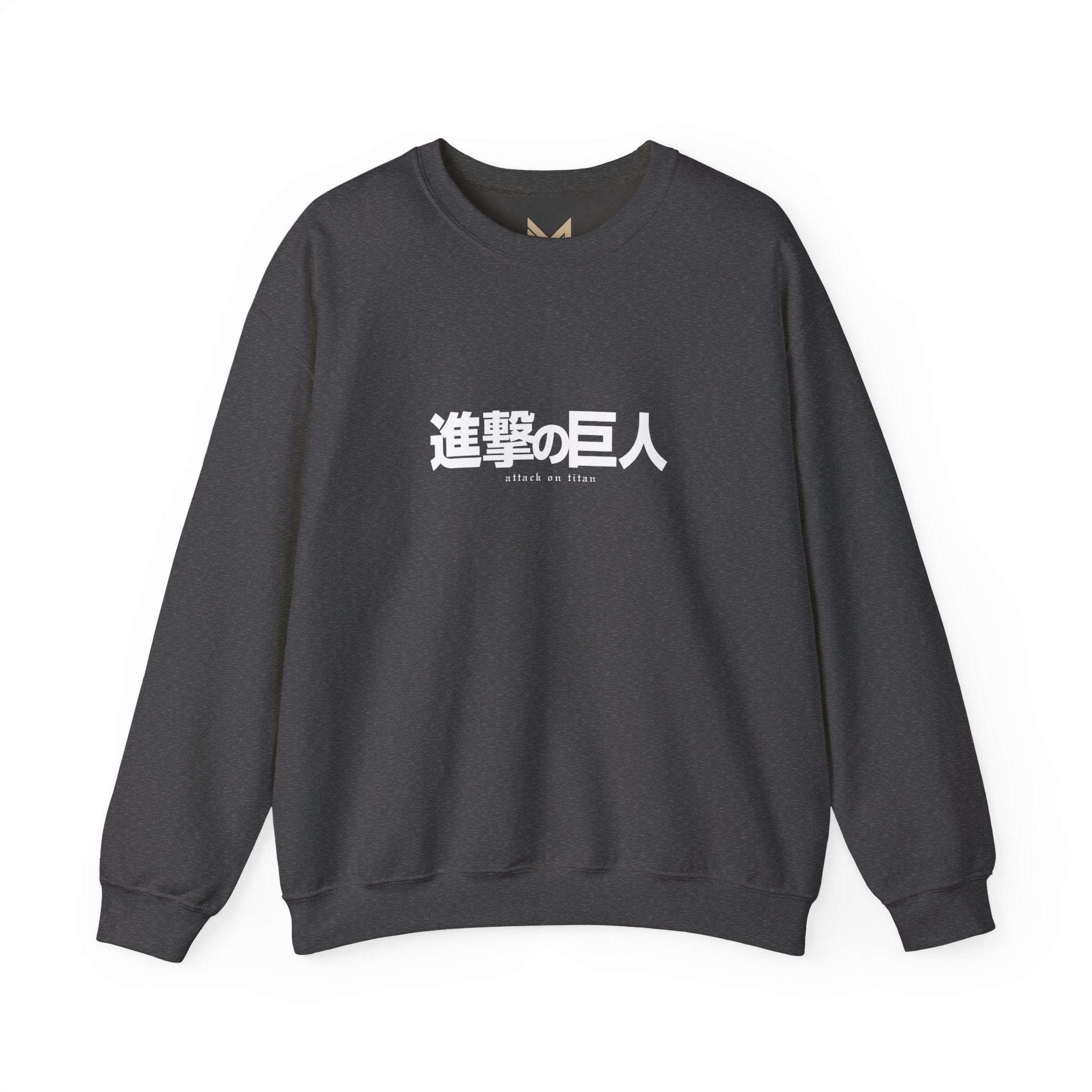 Cart Titan | Attack on Titan Anime Graphic Tee - Detail View 6