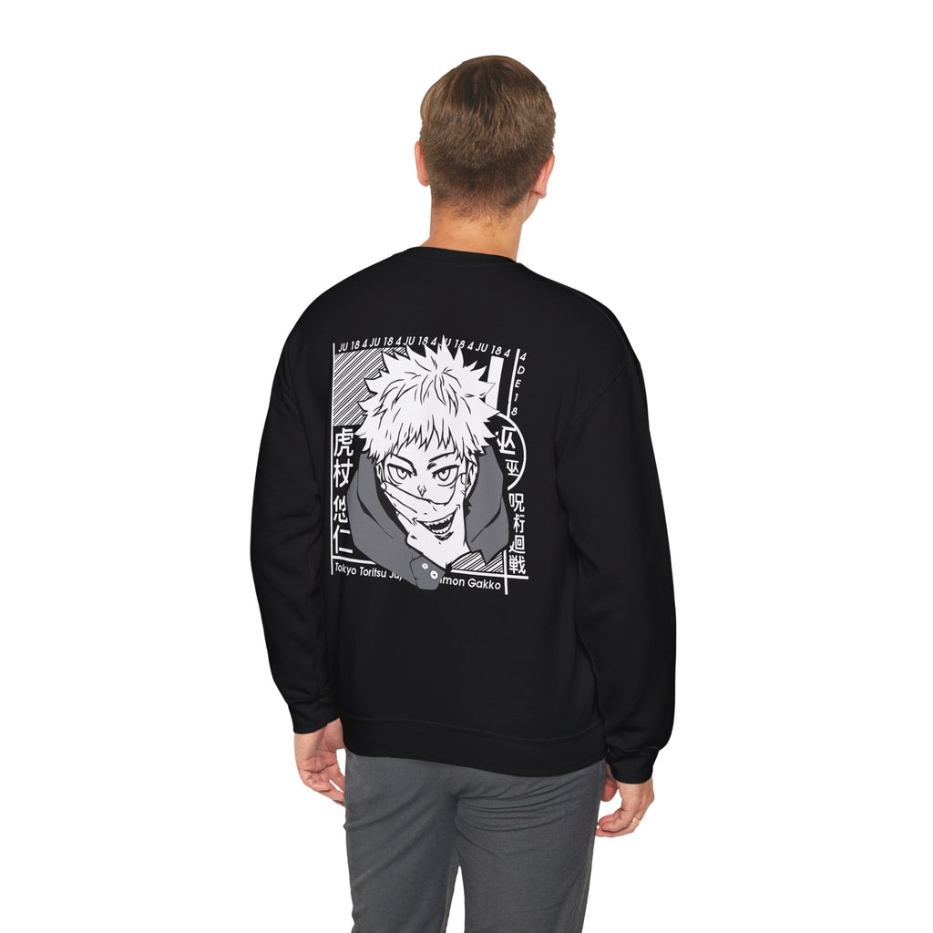 Yuji Itadori "The Vessel" | Jujutsu Kaisen Anime Graphic Tee