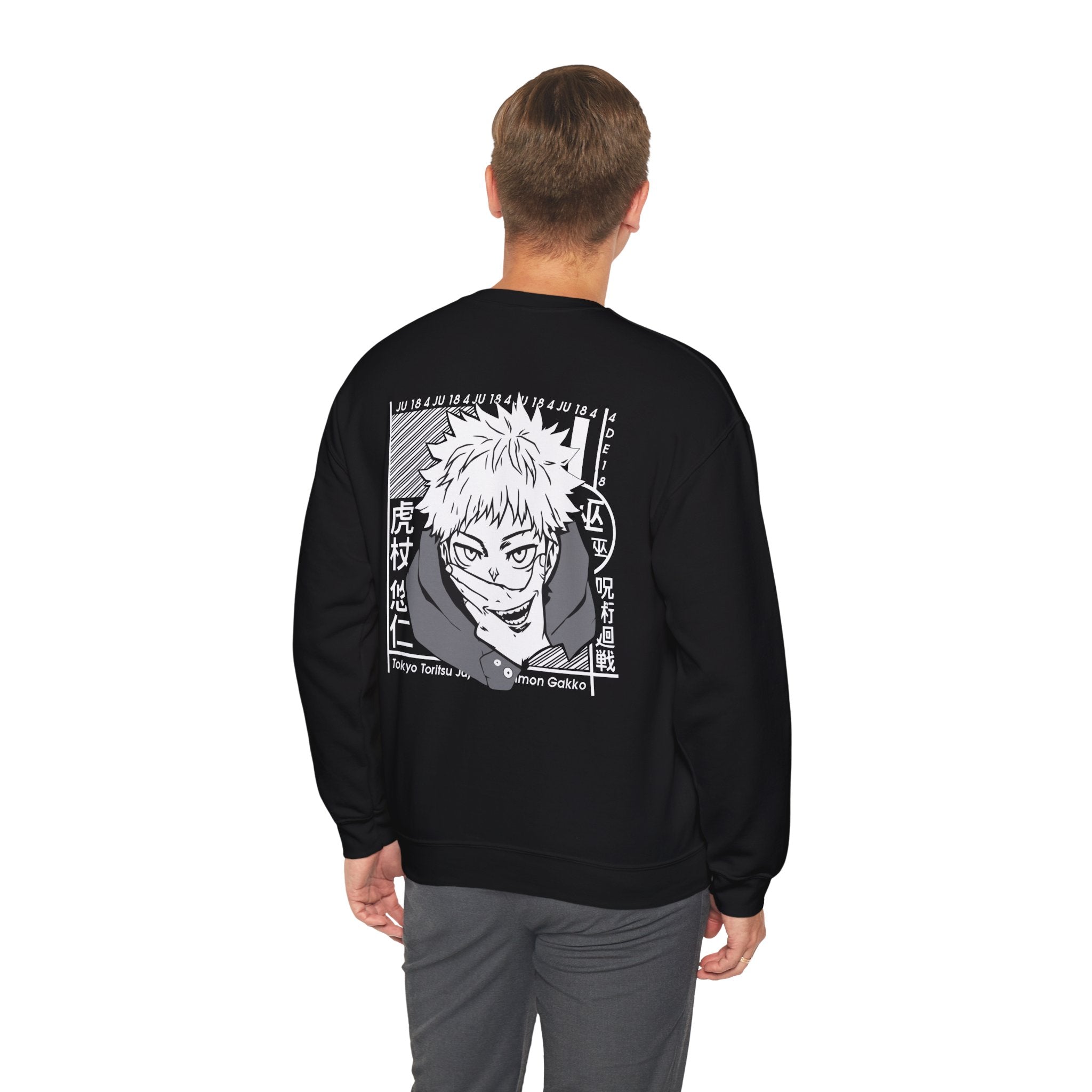 Yuji Itadori "The Vessel" | Jujutsu Kaisen Anime Graphic Tee