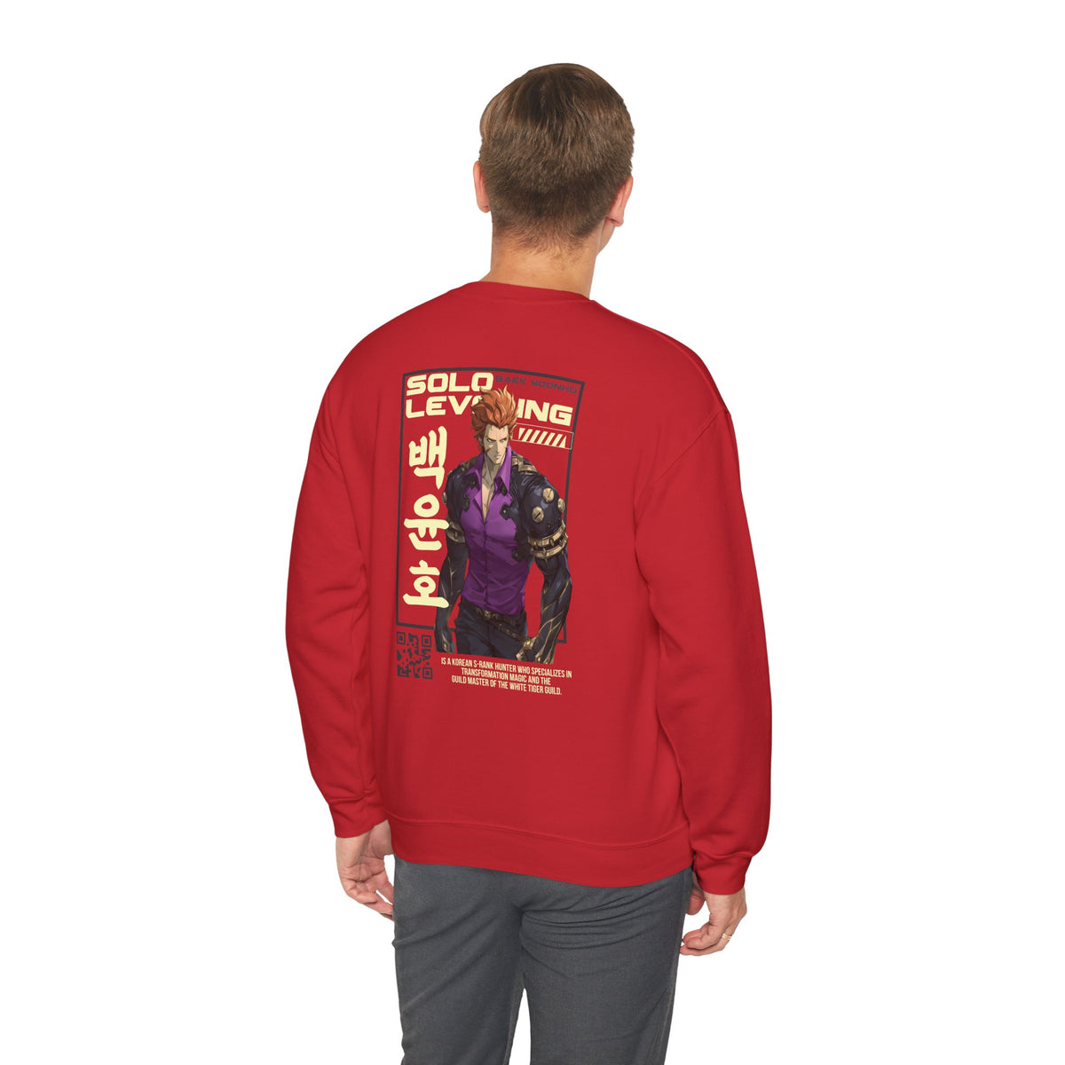 Baek Yoonho White Tiger Solo Leveling sweatshirt product image 10
