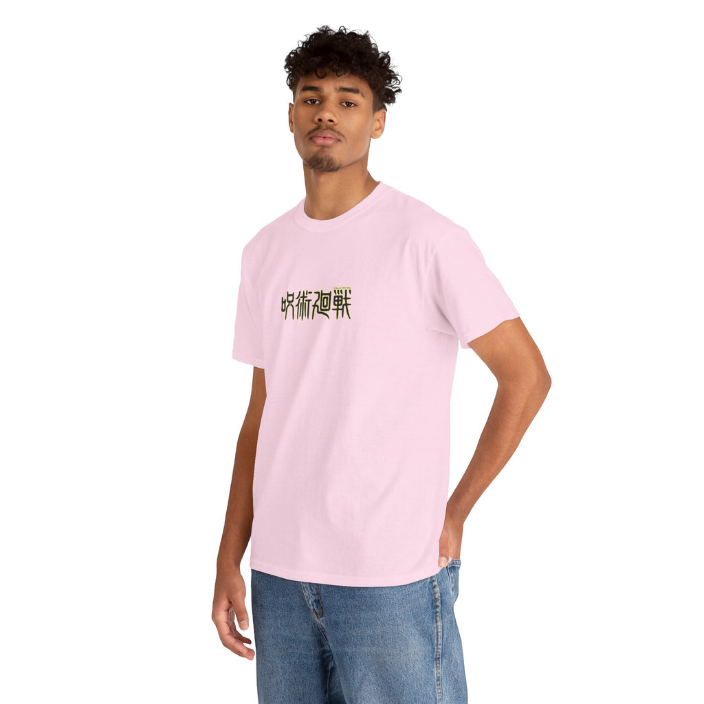 Suguru Geto "Curse Manipulator" | Jujutsu Kaisen Anime Graphic...