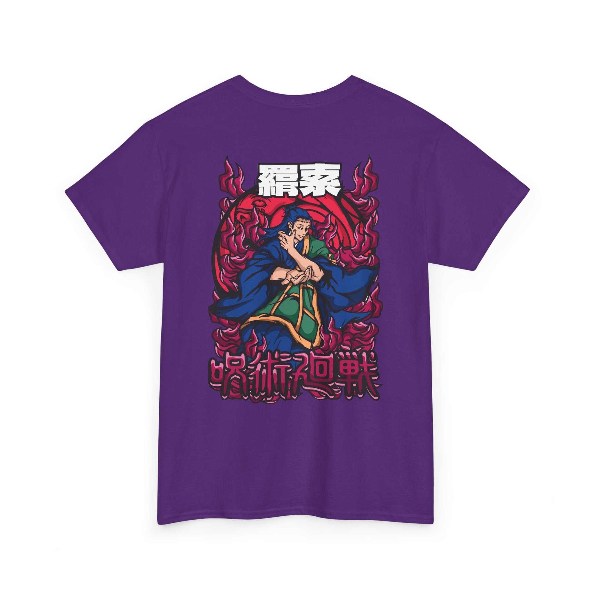 Suguru Geto "Curse Manipulator" | Jujutsu Kaisen Anime Graphic...