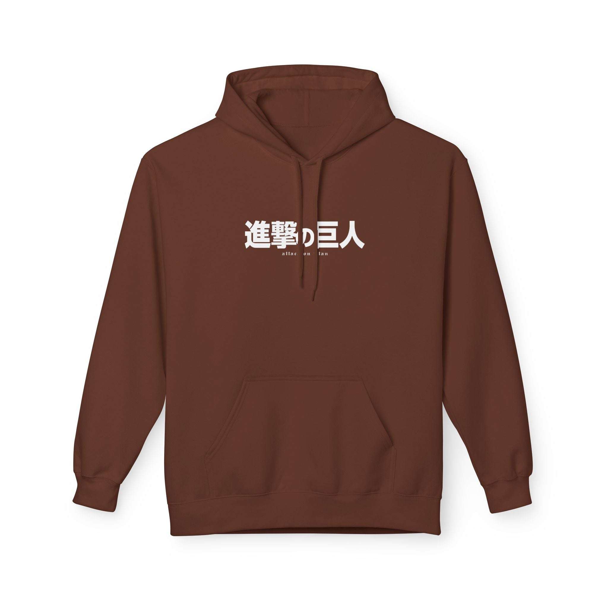 Attack on Titan | Attack on Titan Anime Graphic Tee - Back View