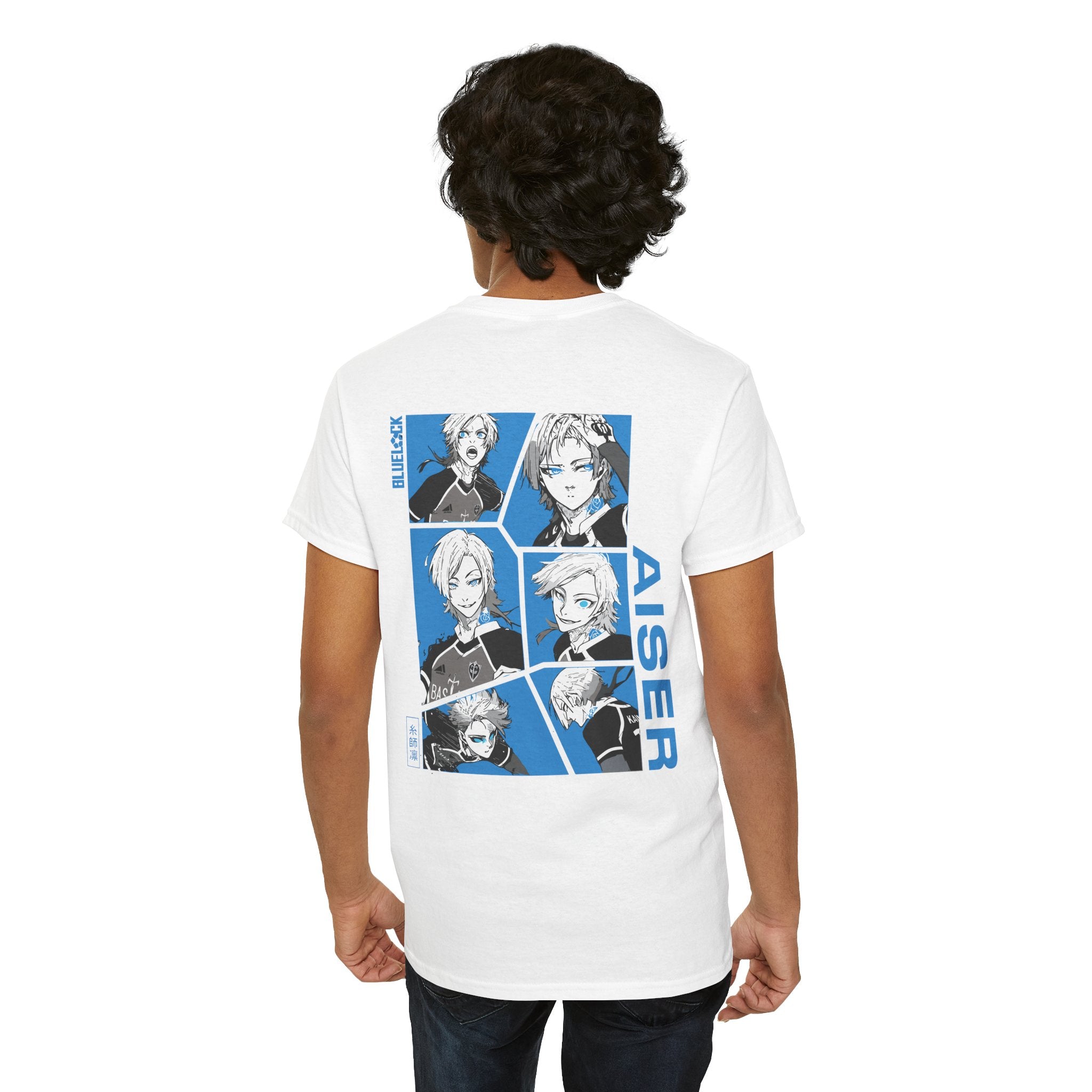 Michael Kaiser "The Emperor" | Blue Lock Anime Graphic Tee - Detail View 16