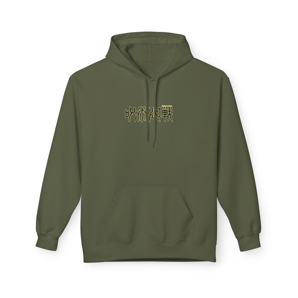Suguru Geto "Curse Manipulator" | Jujutsu Kaisen Streetwear Ho...