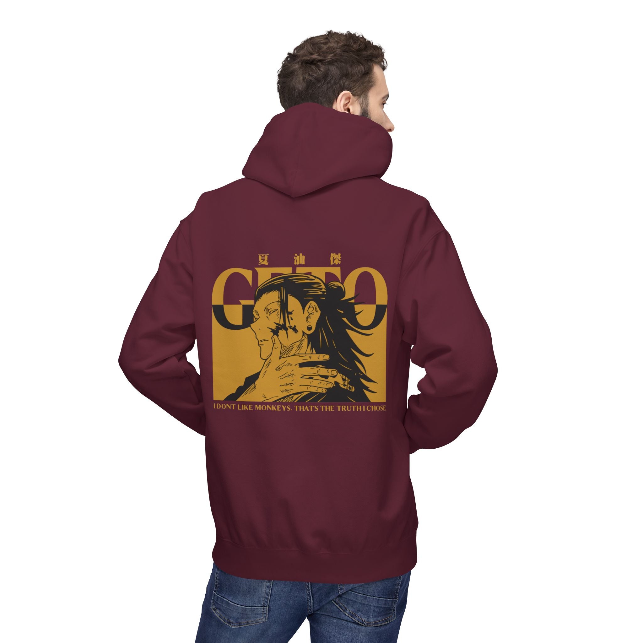 Suguru Geto "Curse Manipulator" | Jujutsu Kaisen Streetwear Ho...