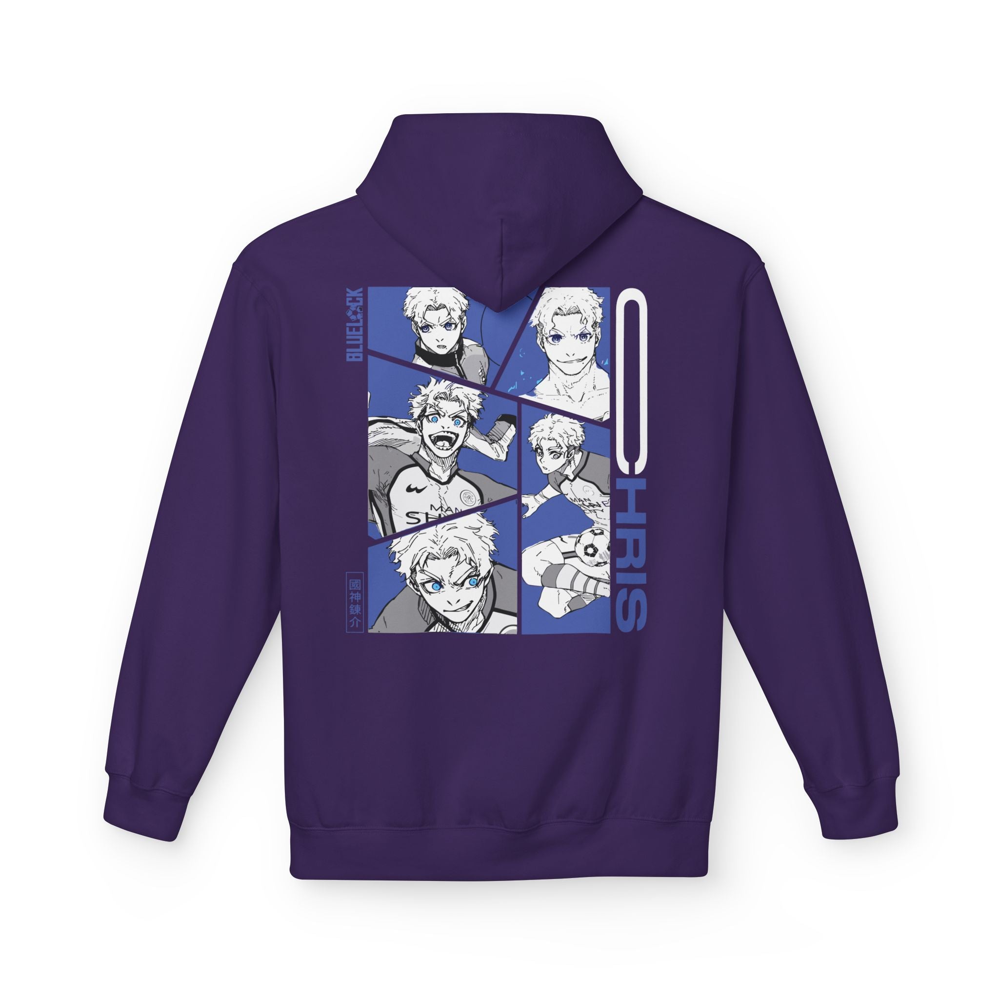 Chris Premium Blue Lock Hoodie "Prince" | Blue Lock Streetwear... - Detail View 45