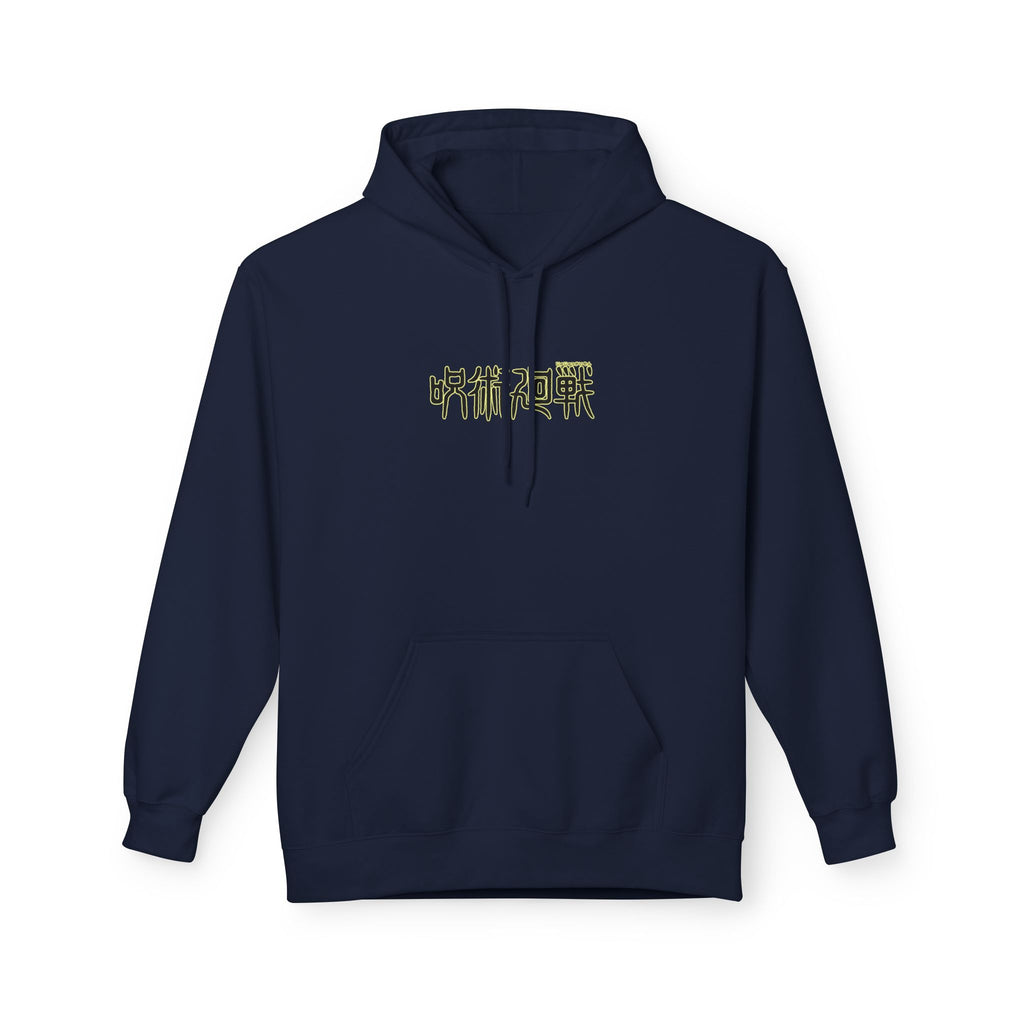 Satoru Gojo "The Honored One" | Jujutsu Kaisen Streetwear Hoodie