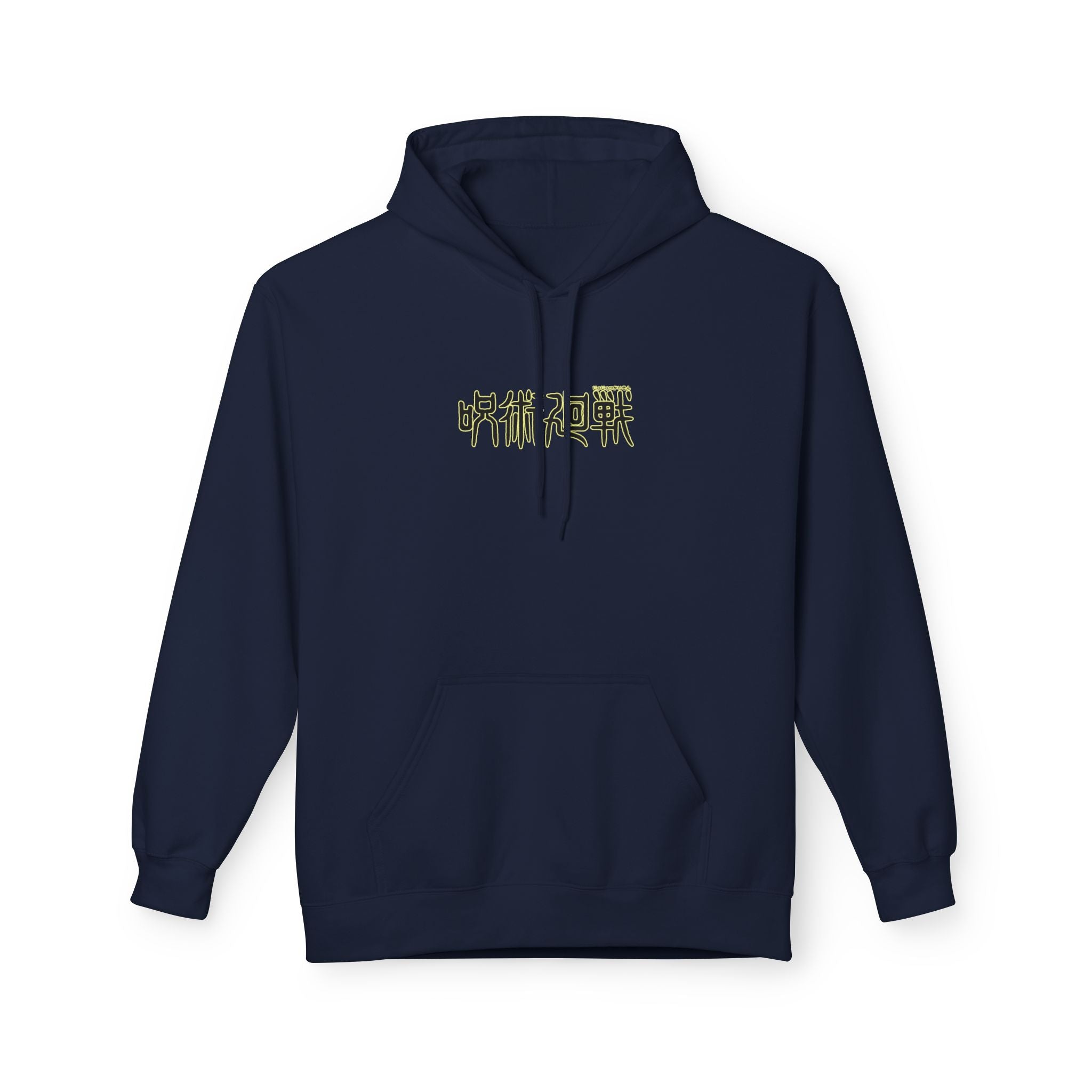 Satoru Gojo "The Honored One" | Jujutsu Kaisen Streetwear Hoodie
