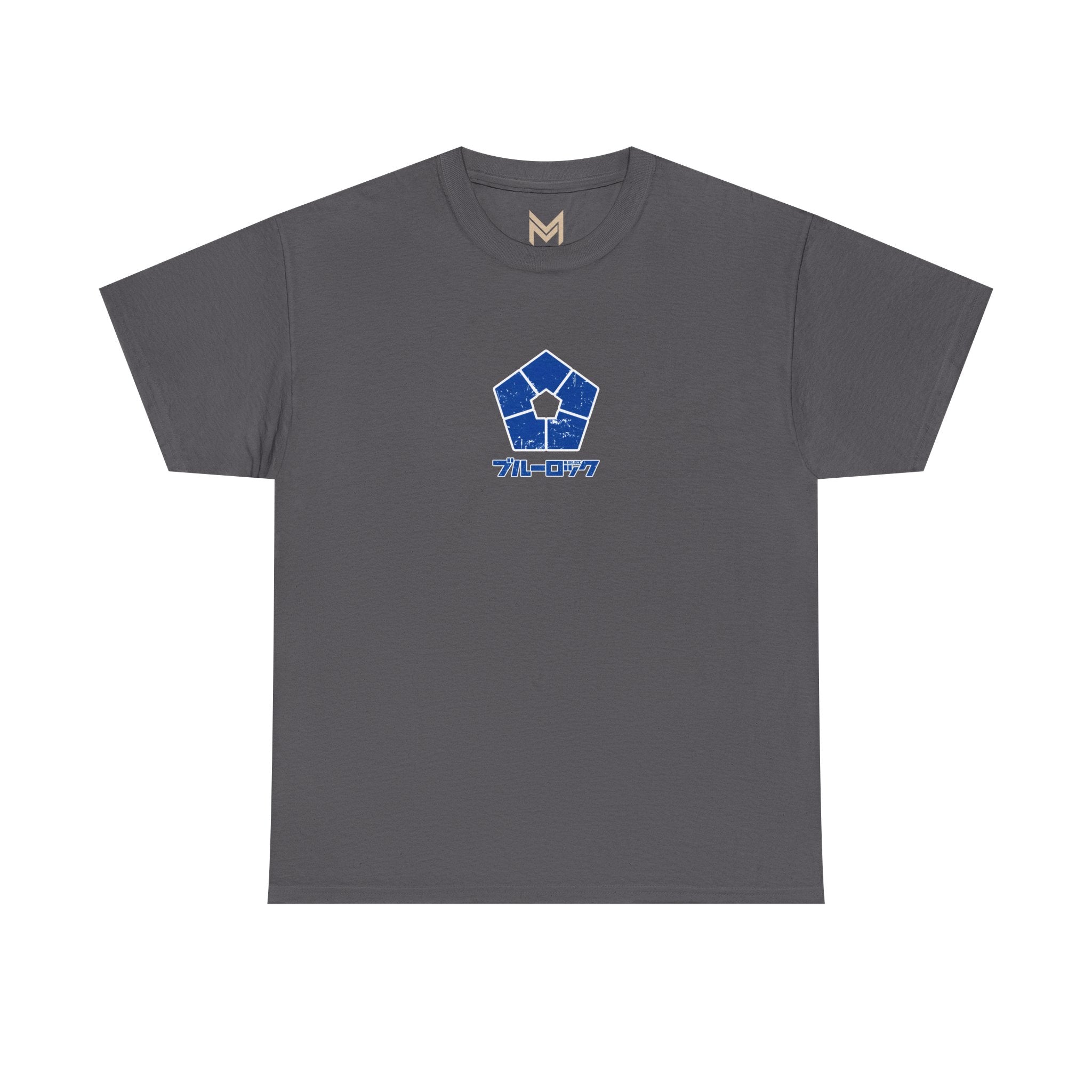Blue Lock Heavyweight Tee "Emblem" | Blue Lock Anime Graphic Tee - Detail View 6