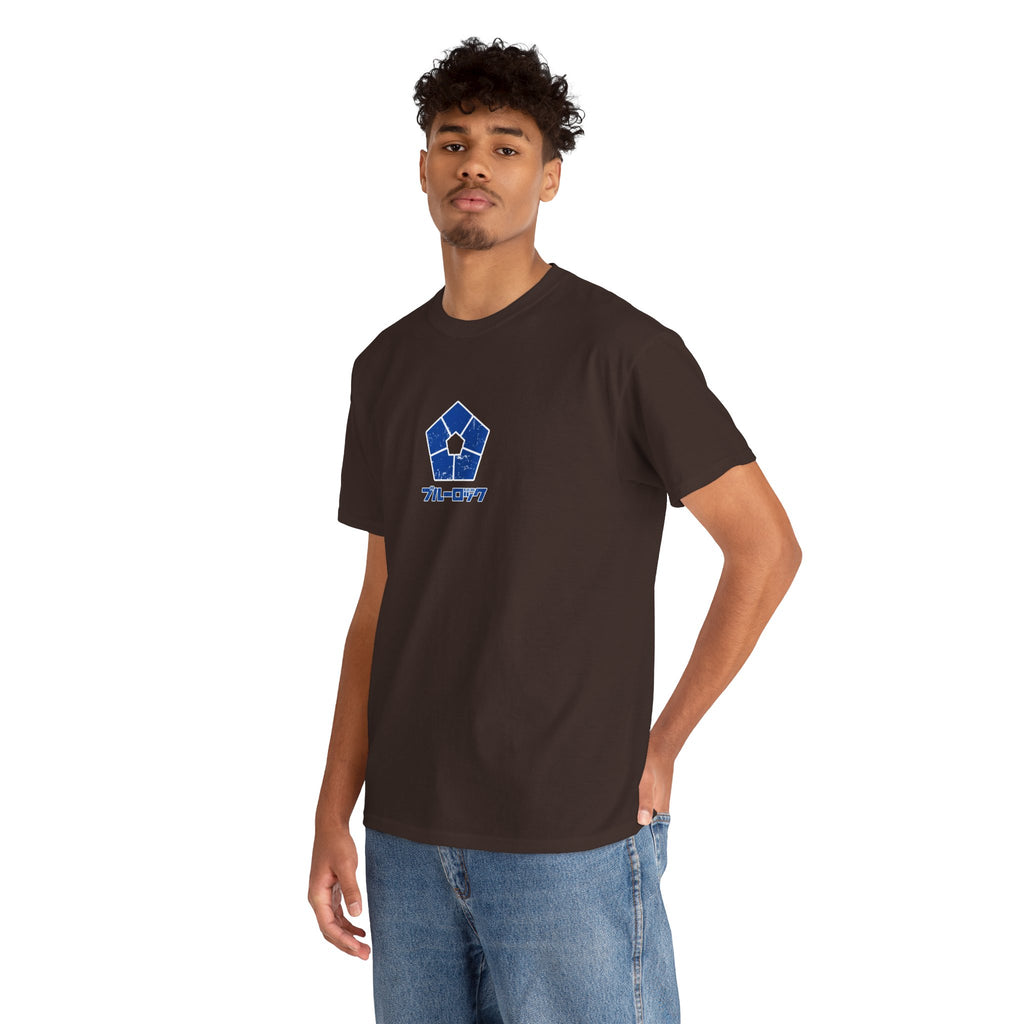 Hiori Yo "Silent Strategist" | Blue Lock Anime Graphic Tee - Detail View 28