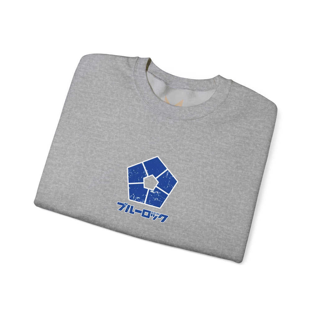 Karasu Blue Lock Heavyweight Tee "Shadow" | Blue Lock Anime Gr... - Detail View 10