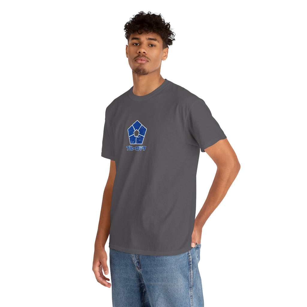 Michael Kaiser "The Emperor" | Blue Lock Anime Graphic Tee - Detail View 35