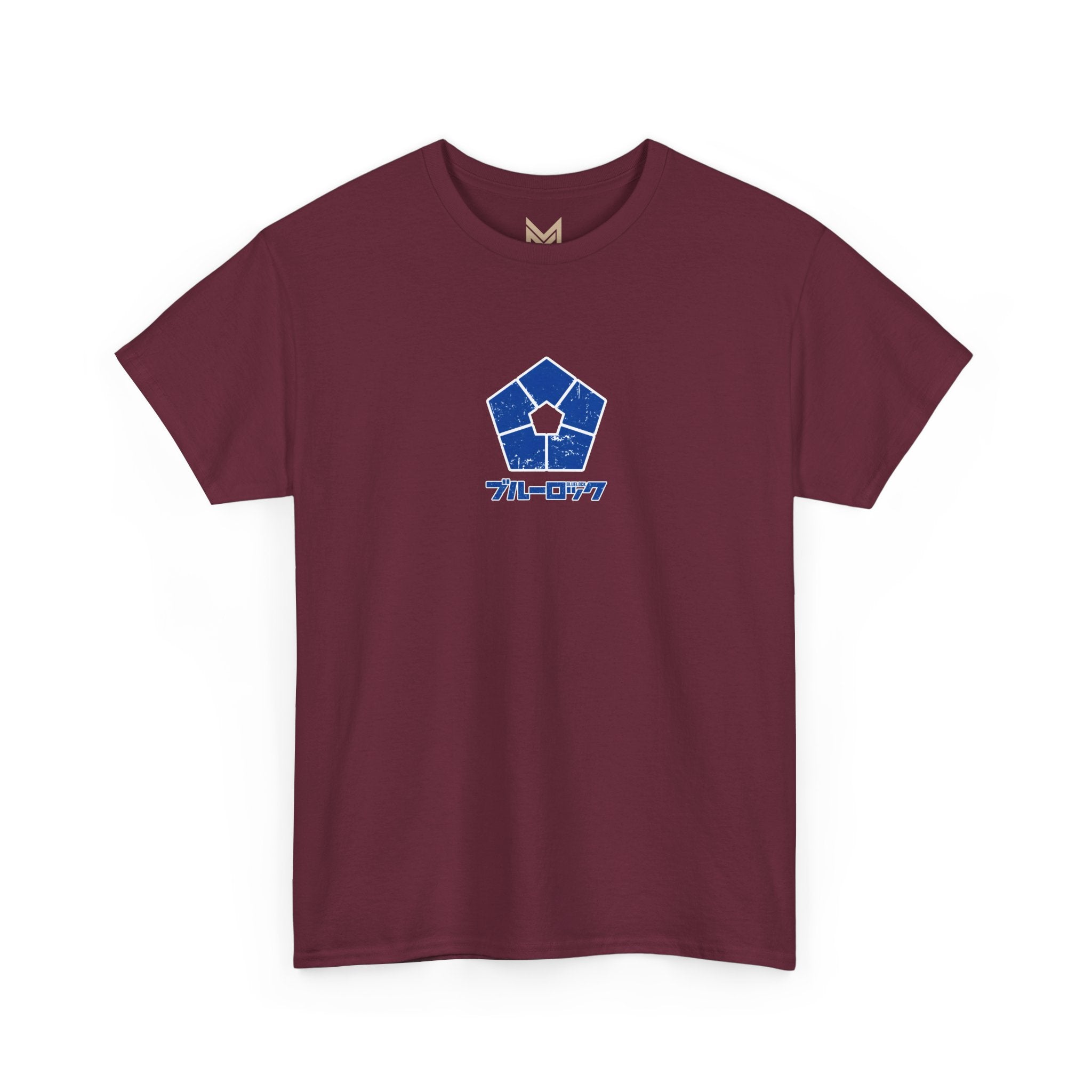 Michael Kaiser "The Emperor" | Blue Lock Anime Graphic Tee - Detail View 4
