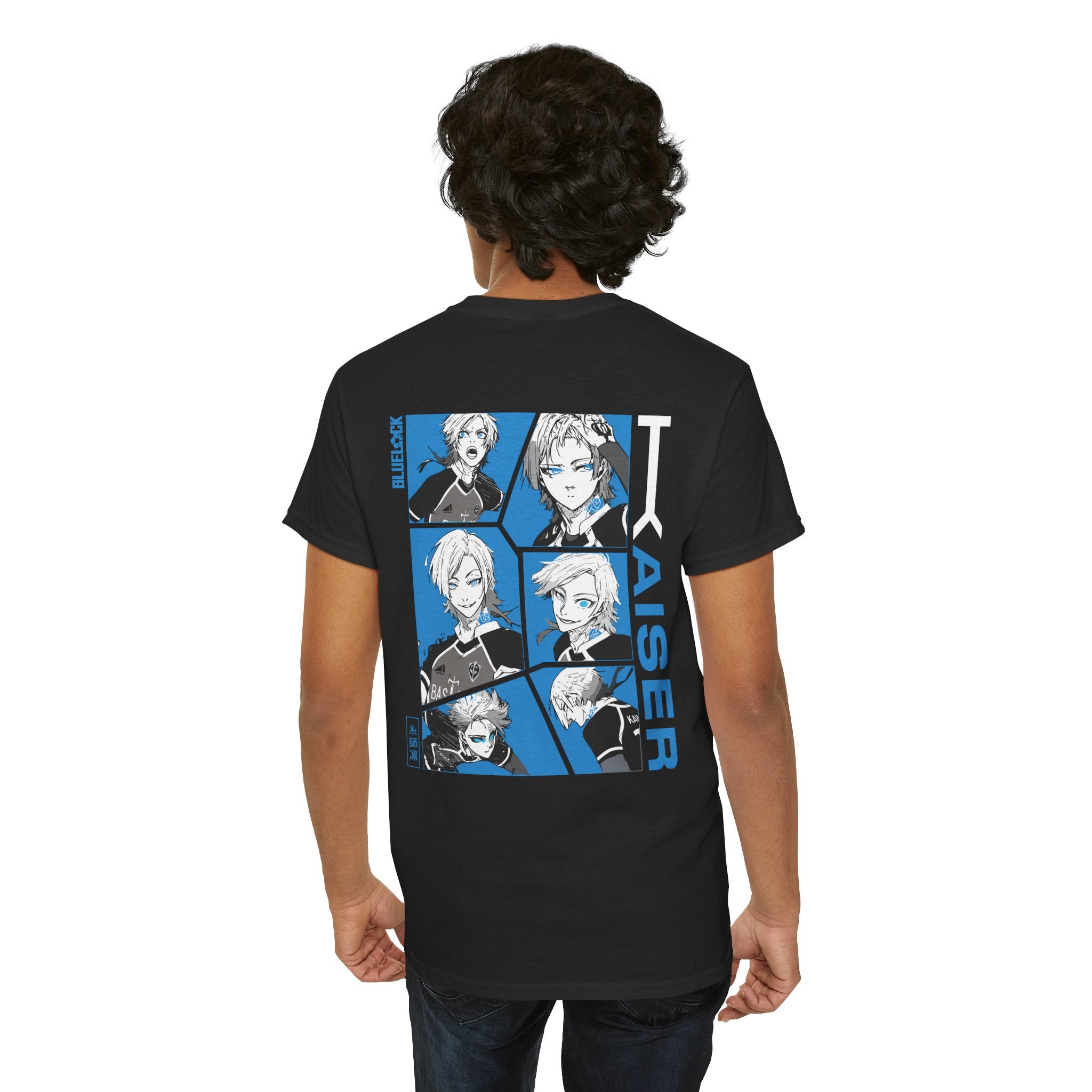 Michael Kaiser "The Emperor" | Blue Lock Anime Graphic Tee - Detail View 12