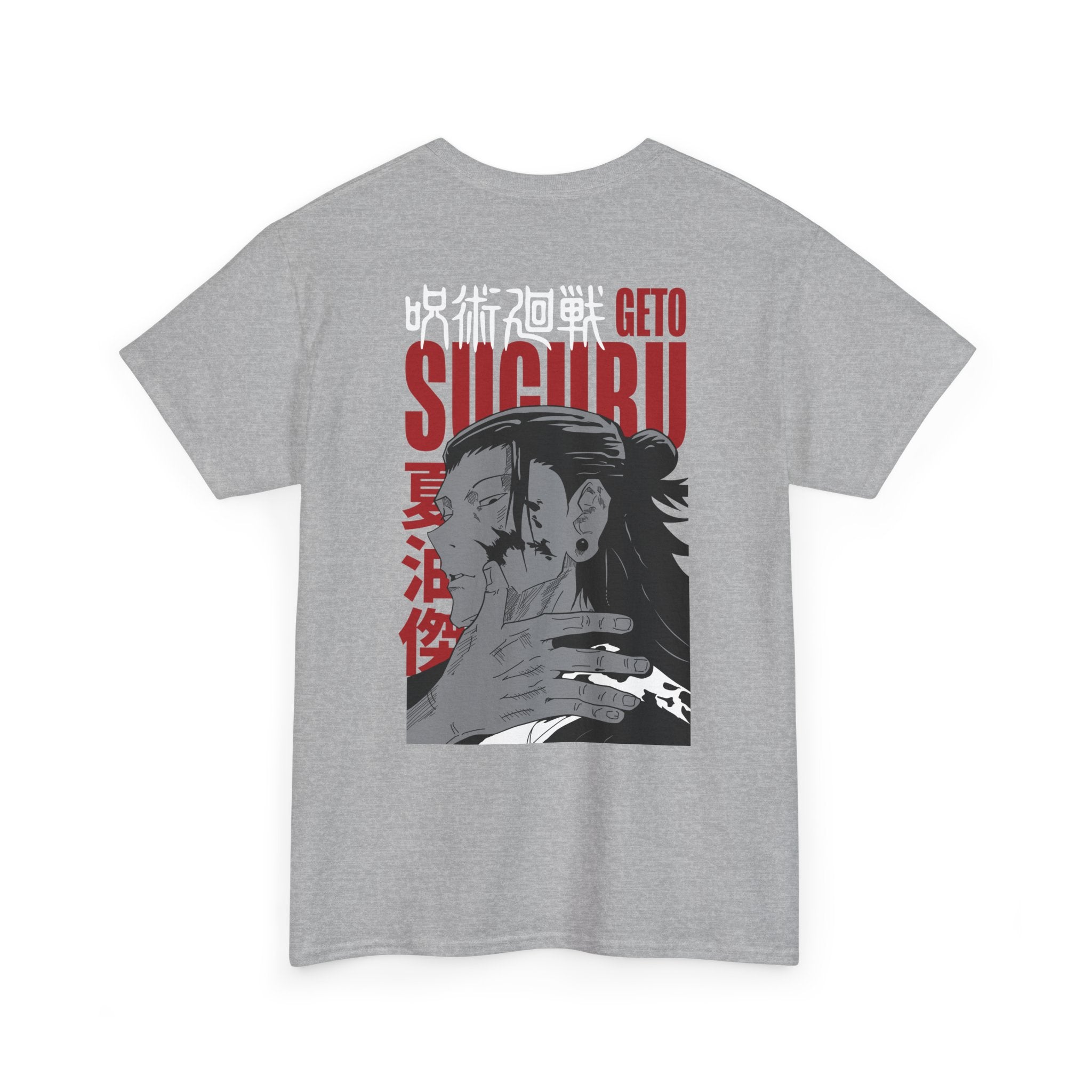 Suguru Geto "Curse Manipulator" | Jujutsu Kaisen Anime Graphic...