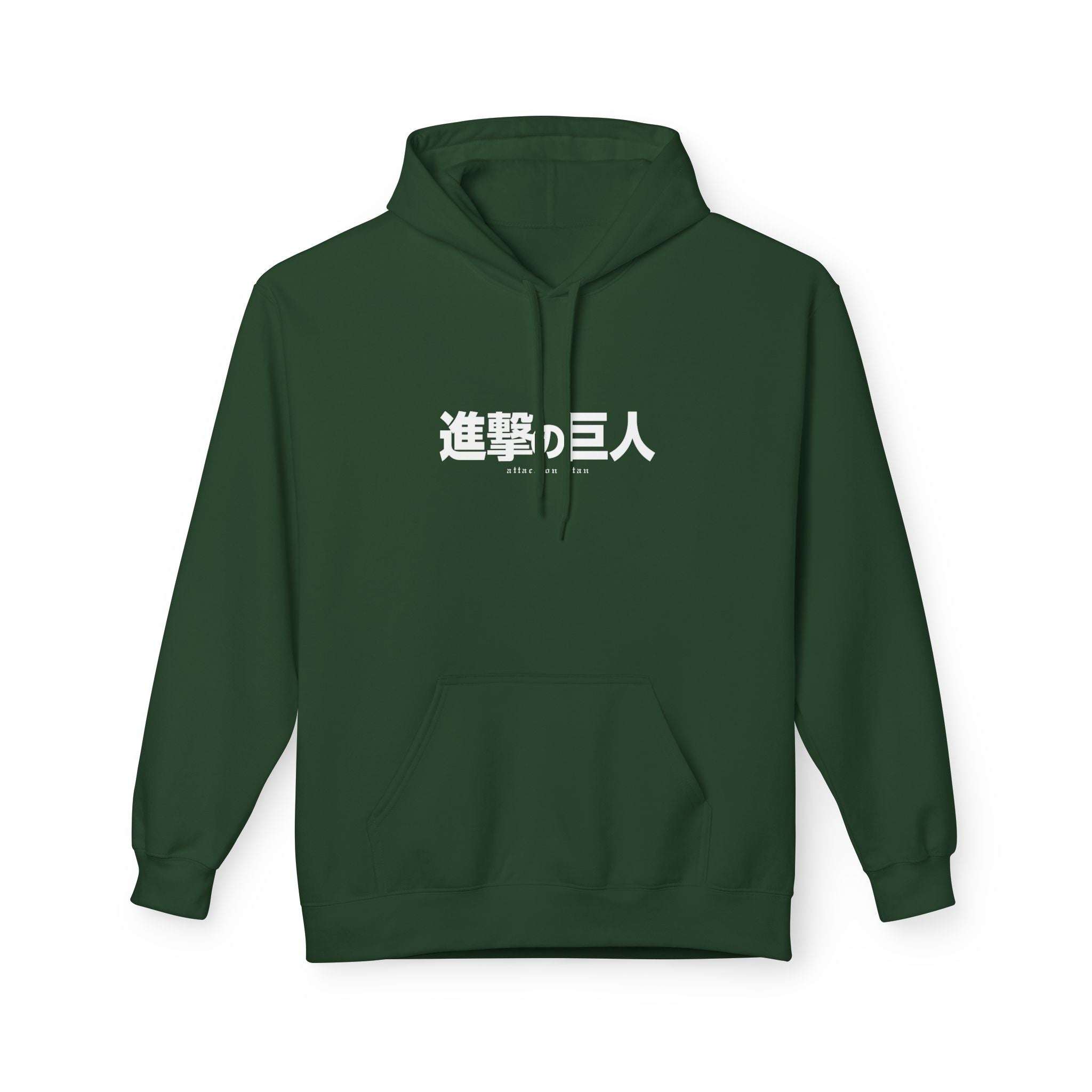 Levi Ackerman "Humanity's Strongest" | Attack on Titan Anime G... - Detail View 11
