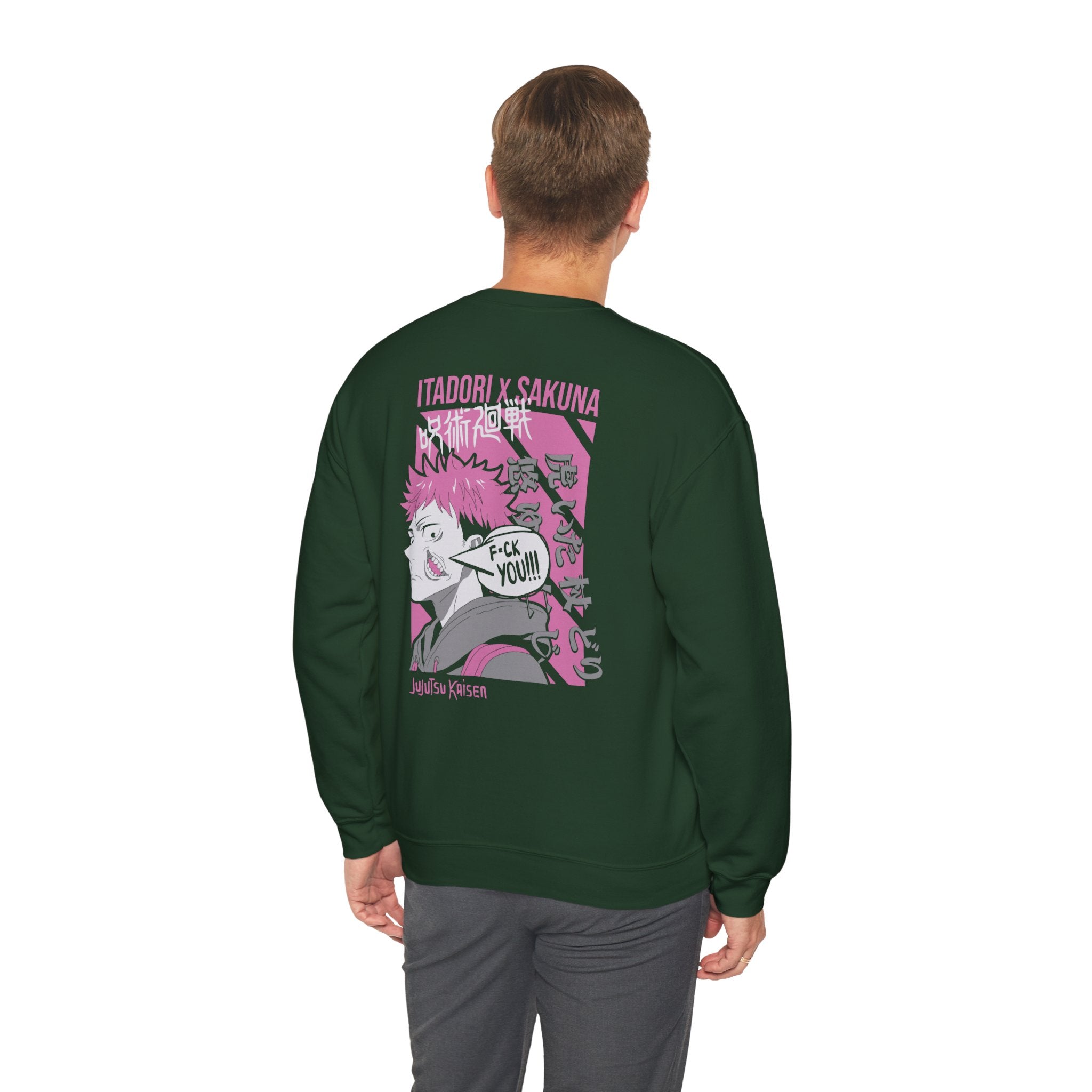 Yuji Itadori "The Vessel" | Jujutsu Kaisen Anime Graphic Tee