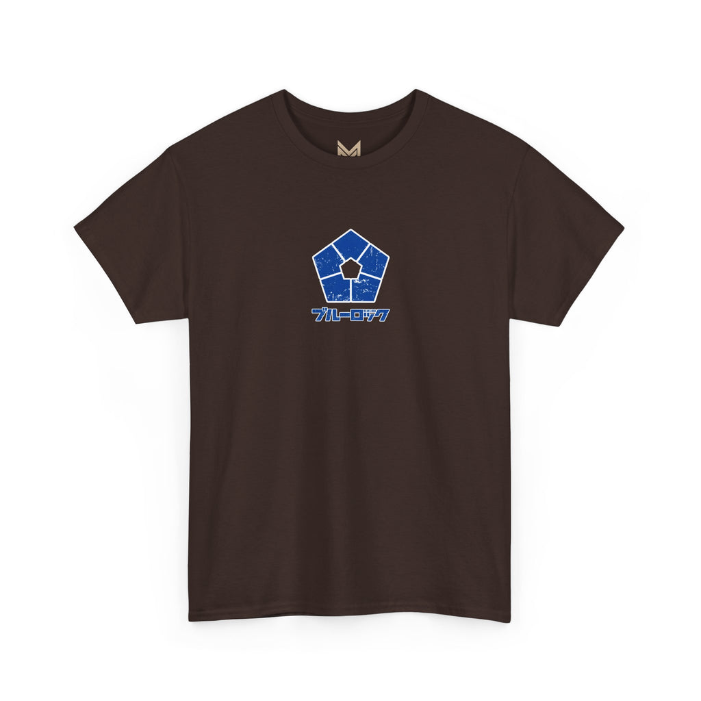 Blue Lock Heavyweight Tee "Emblem" | Blue Lock Anime Graphic Tee - Detail View 18