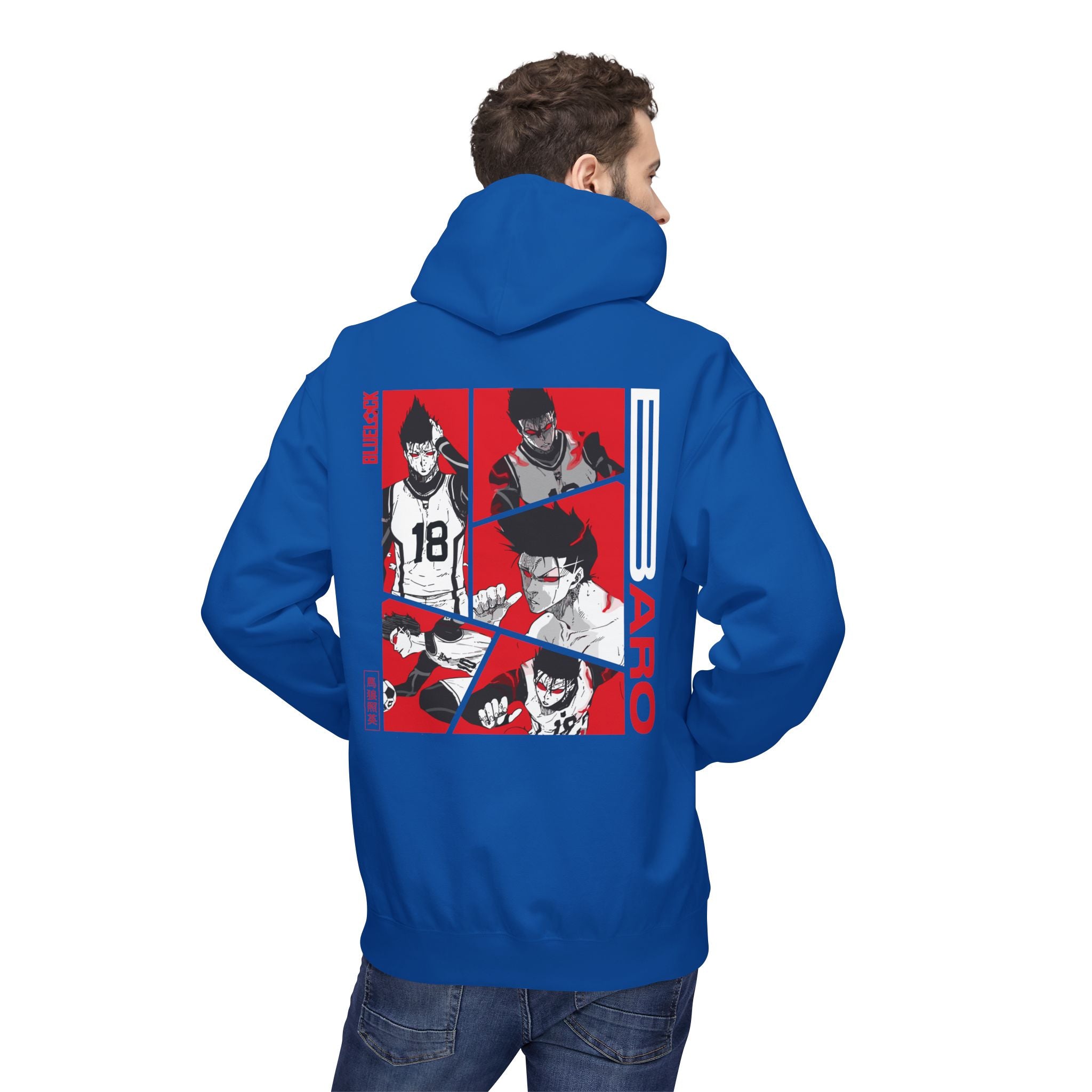 Shoei Baro "King" | Blue Lock Streetwear Hoodie