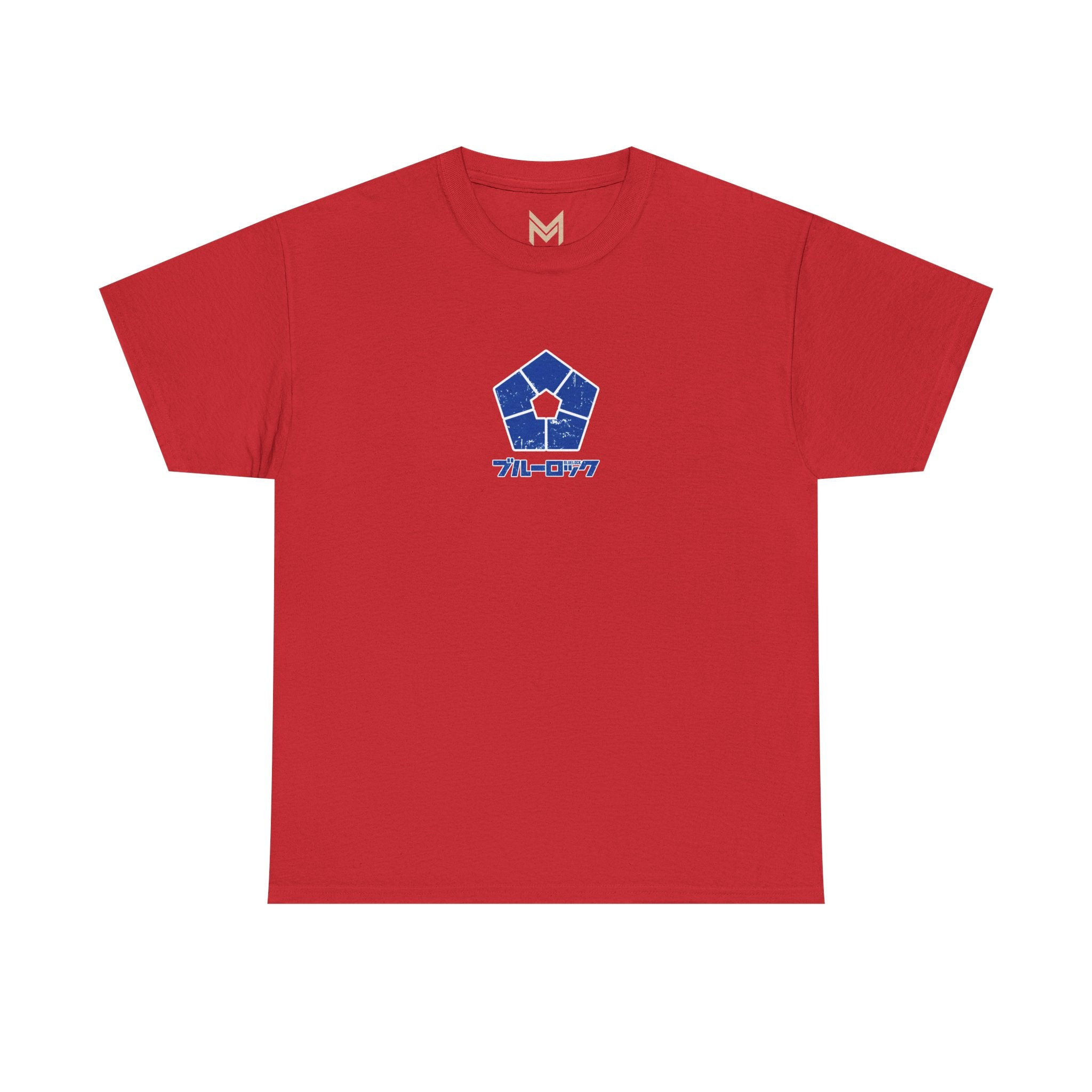 Blue Lock Heavyweight Tee "Emblem" | Blue Lock Anime Graphic Tee - Detail View 10