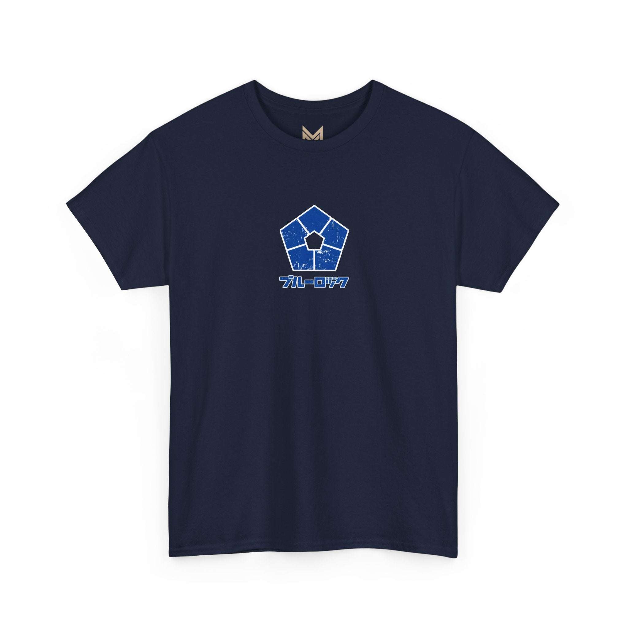 Gagamaru 'Bastard' Blue Lock Heavyweight Tee | Blue Lock Anime... - Detail View 8