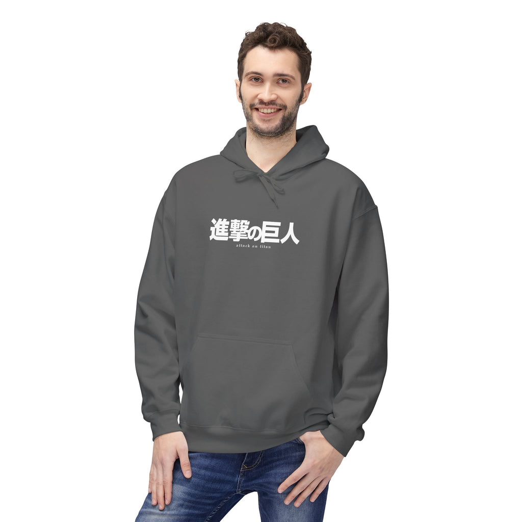 Attack on Titan | Attack on Titan Anime Graphic Tee - Detail View 37