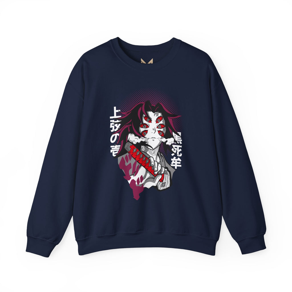 Kokushibo "Upper Rank One" | Demon Slayer Sweatshirt