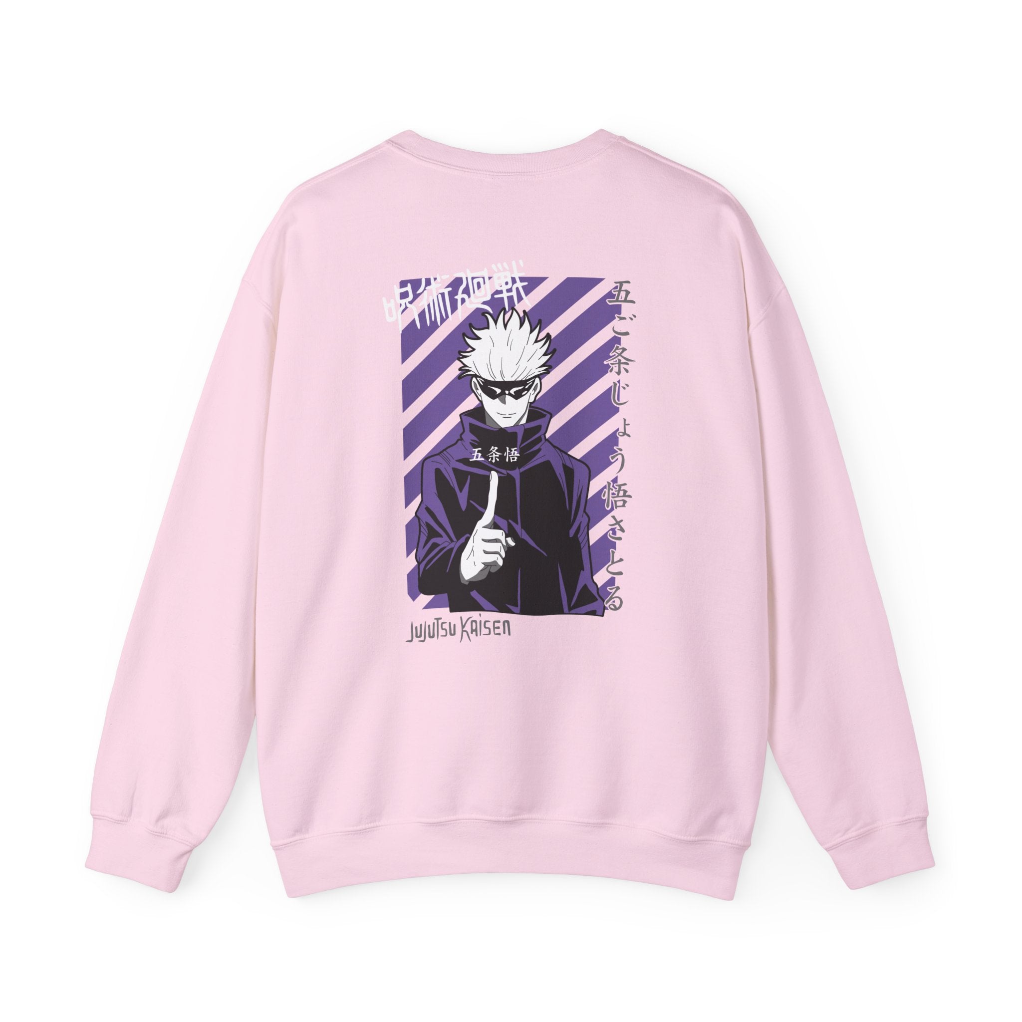 Satoru Gojo "The Honored One" | Jujutsu Kaisen Anime Graphic Tee