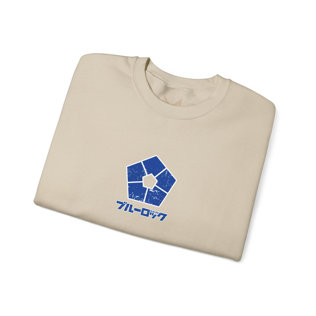 Otoya Premium Blue Lock Crewneck "Wing Flash" | Blue Lock Stre... - Detail View 19