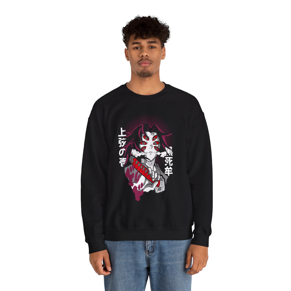 Kokushibo "Upper Rank One" | Demon Slayer Sweatshirt