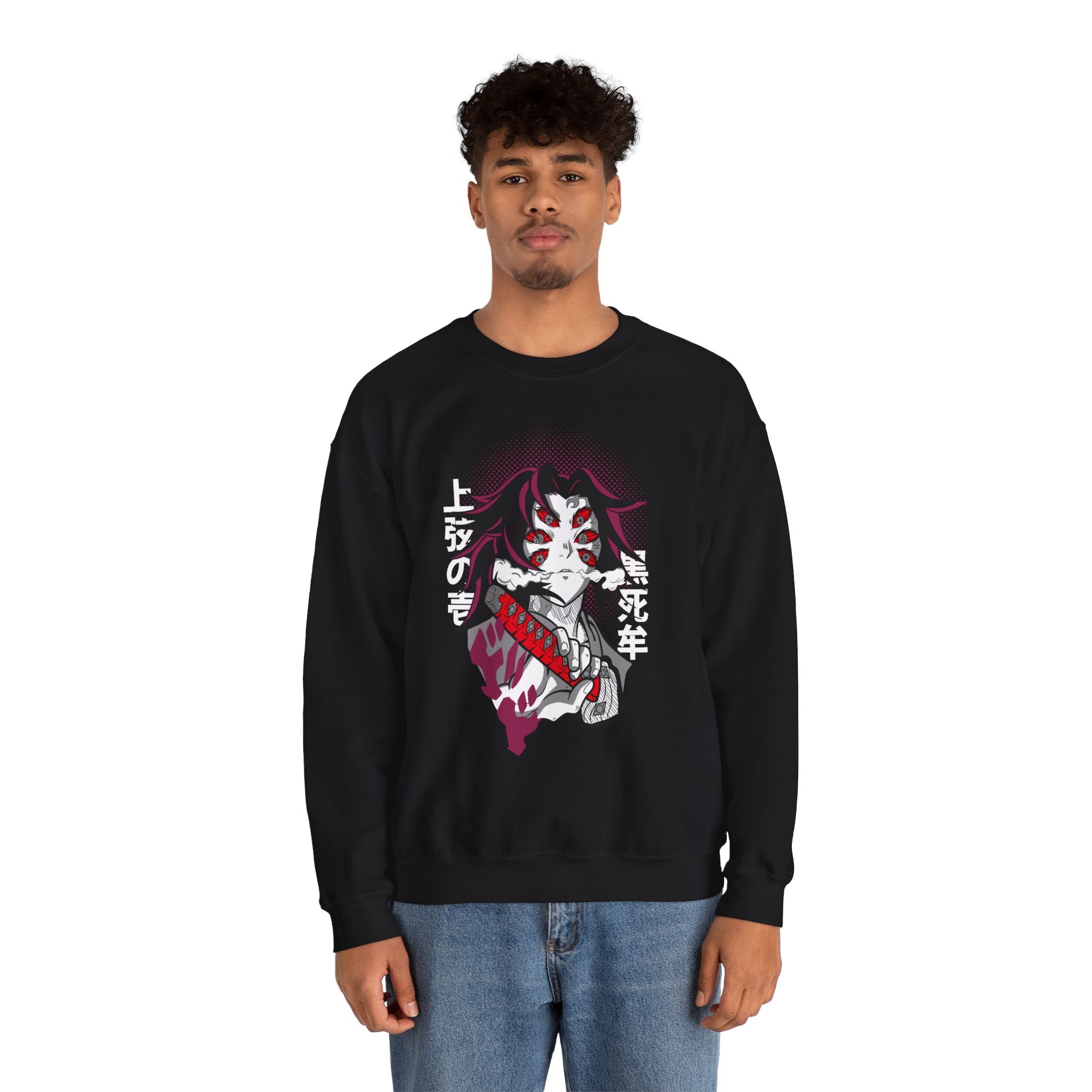 Kokushibo "Upper Rank One" | Demon Slayer Sweatshirt