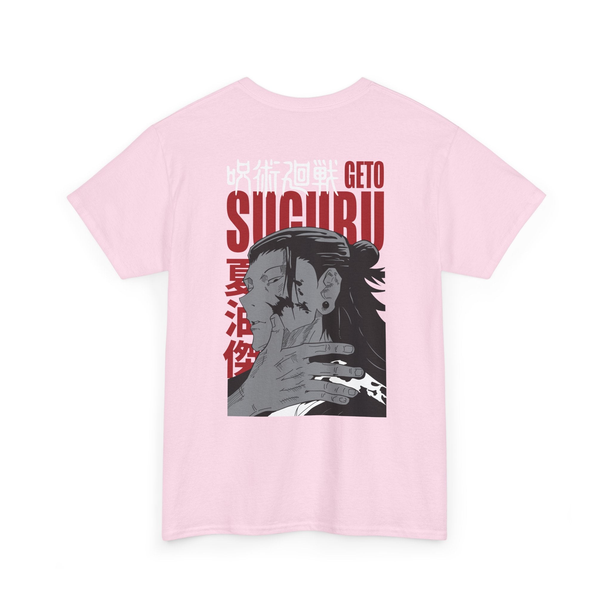 Suguru Geto "Curse Manipulator" | Jujutsu Kaisen Anime Graphic...