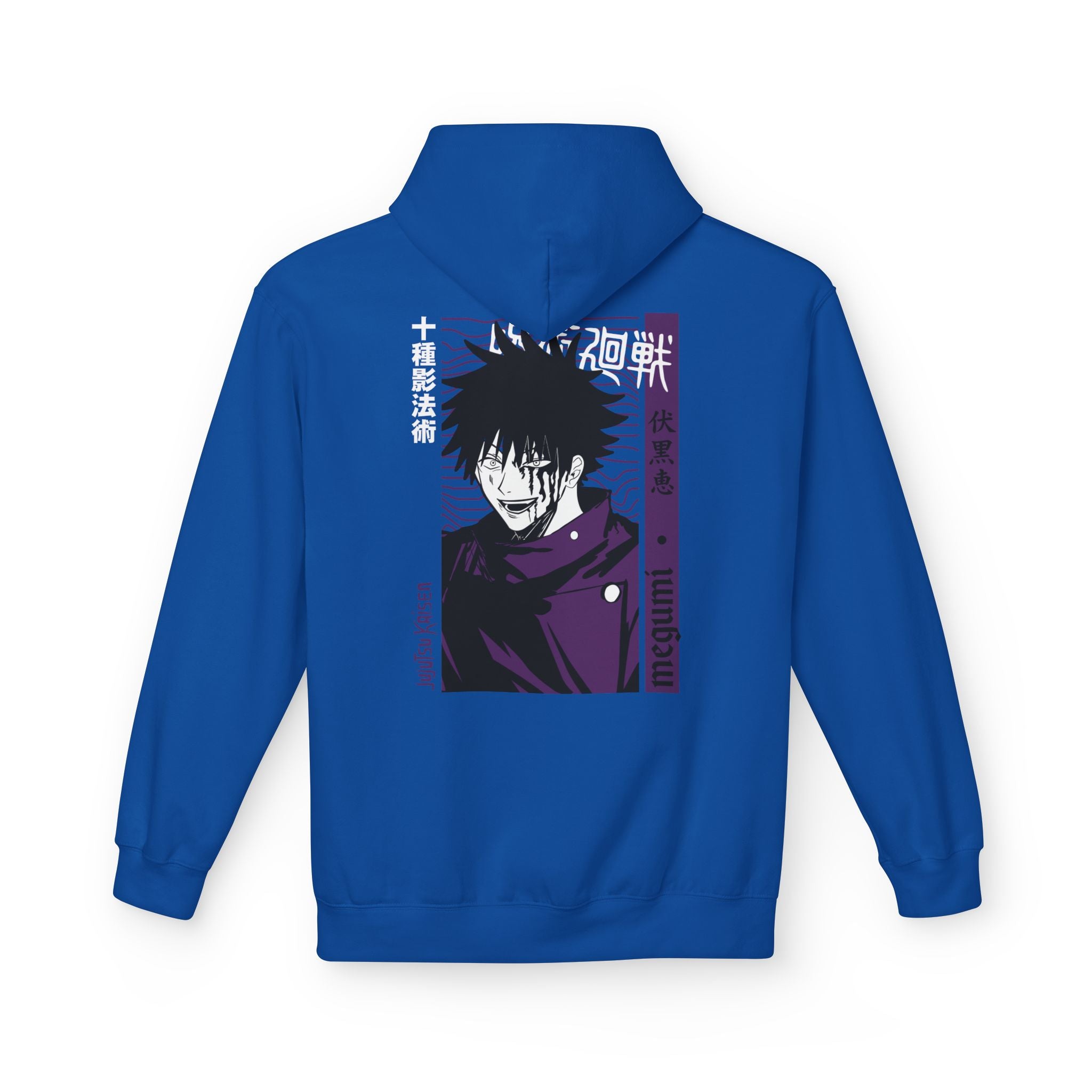 Megumi Fushiguro Jujutsu Kaisen Hoodie "Awakened" | Jujutsu Ka... - Detail View 33