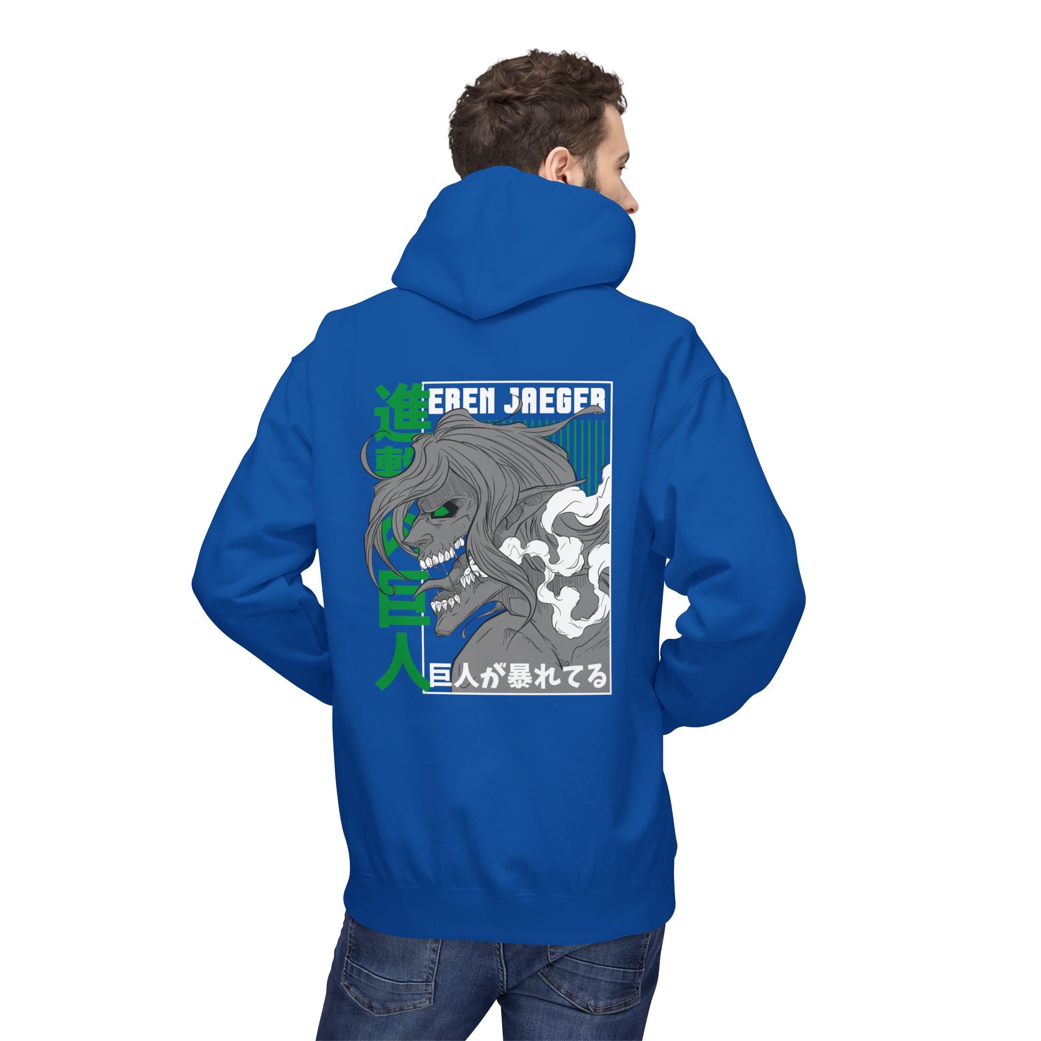 Attack on Titan | Attack on Titan Anime Graphic Tee - Detail View 42
