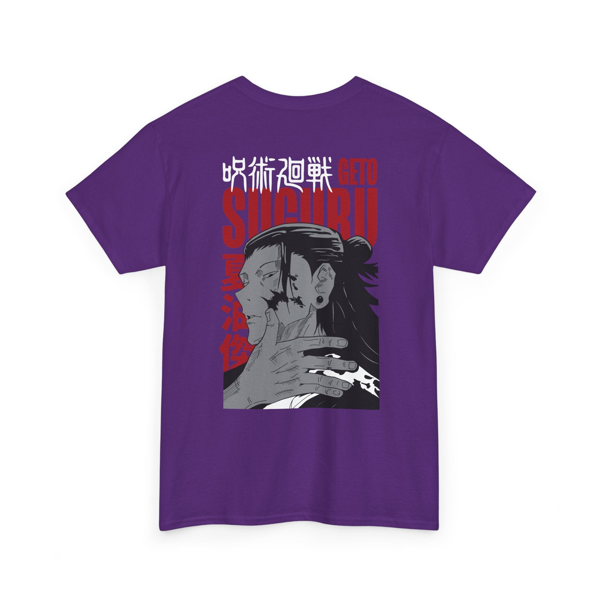 Suguru Geto "Curse Manipulator" | Jujutsu Kaisen Anime Graphic...