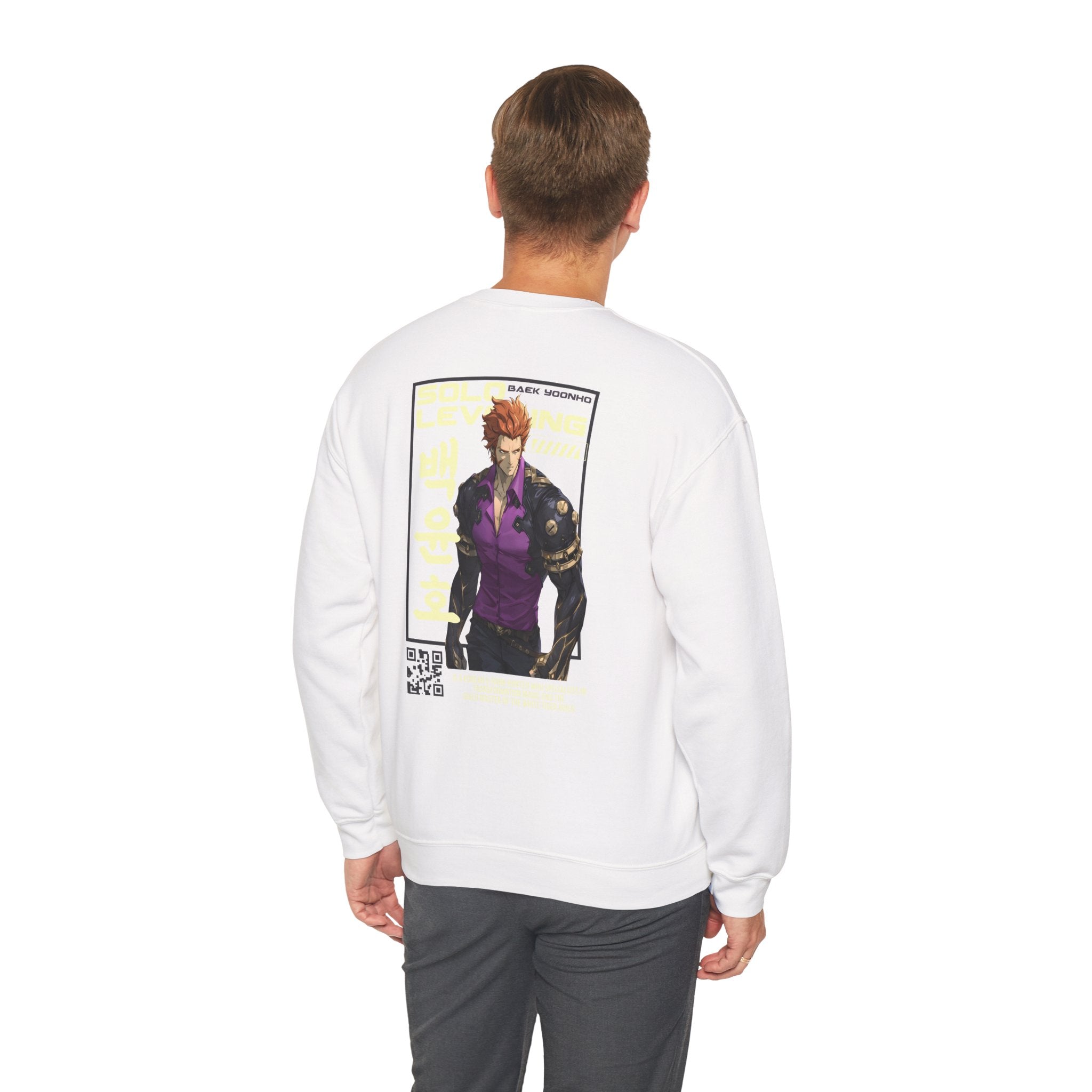 Baek Yoonho "White Tiger" | Solo Leveling Anime Graphic Tee - Detail View 13